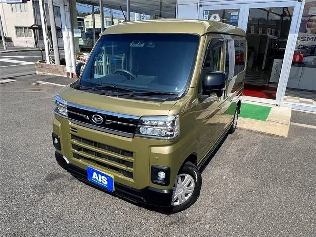 daihatsu gold