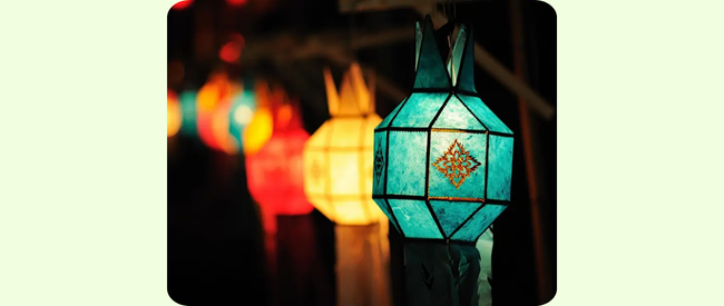 Mueller Eid Celebration