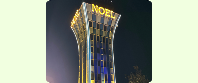 Mueller Tower Lighting 2026