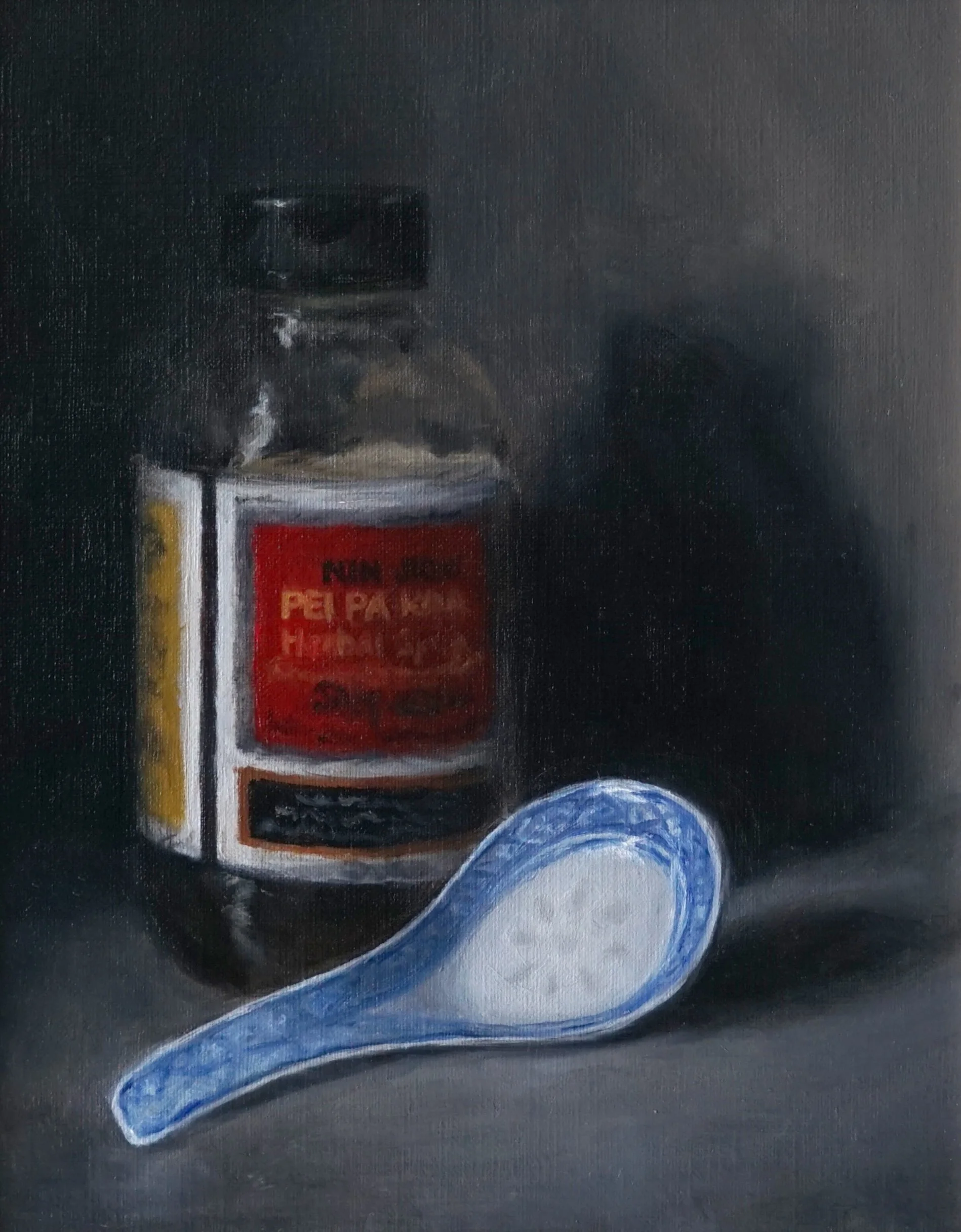Pei Pa Koa.jpg