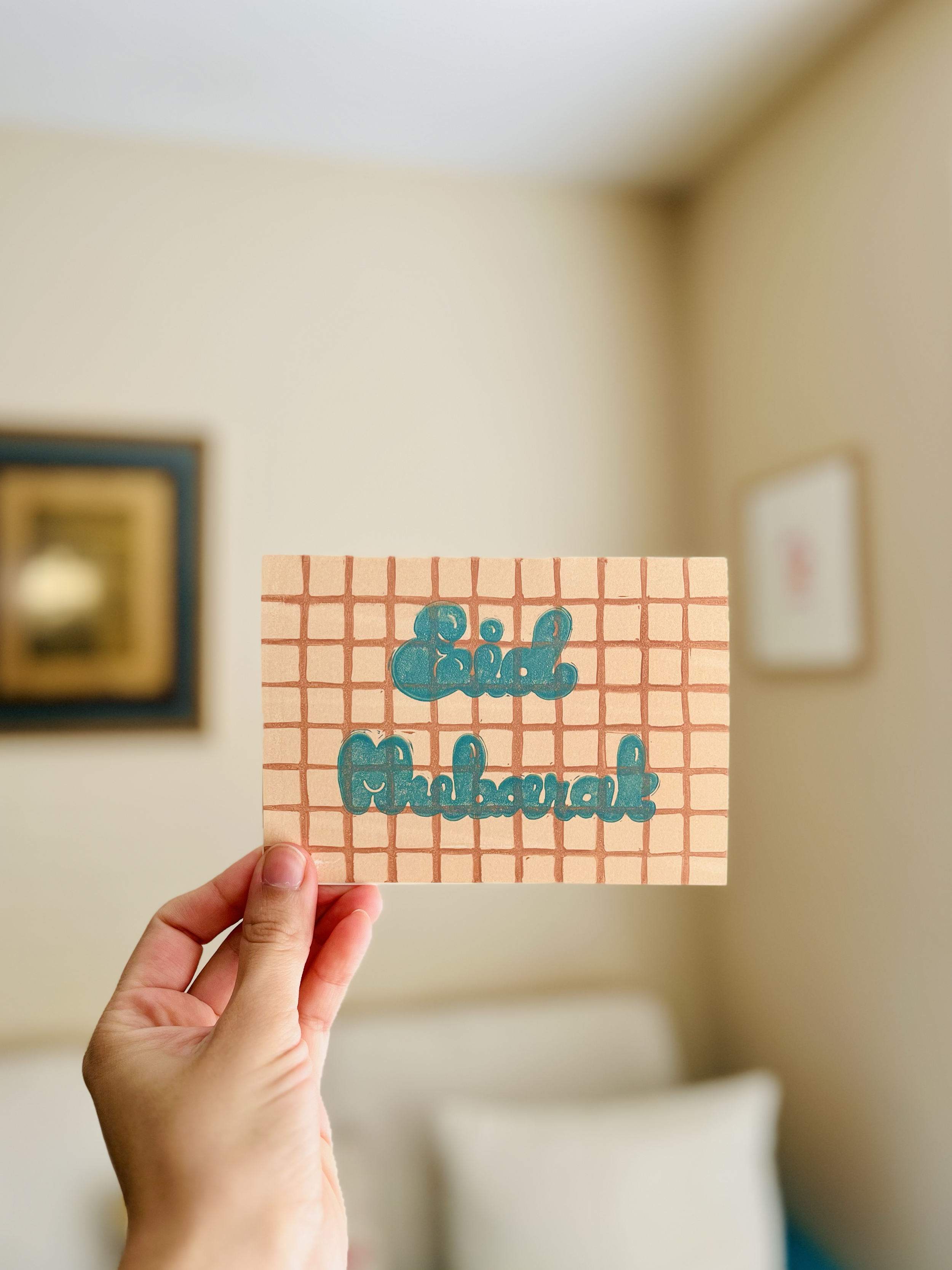 Eid Mubarak Waffle Card