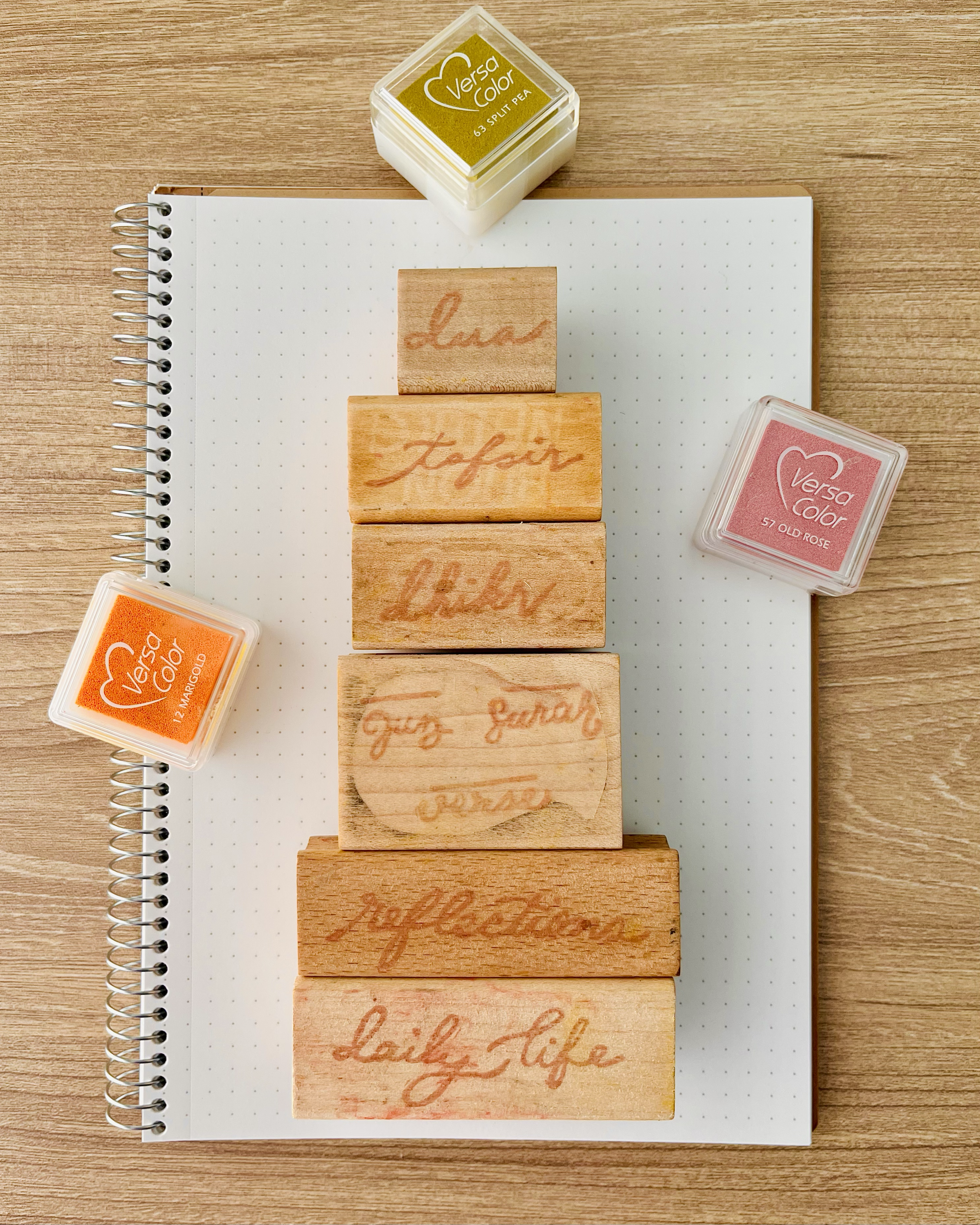 Qur'an Journaling Stamps