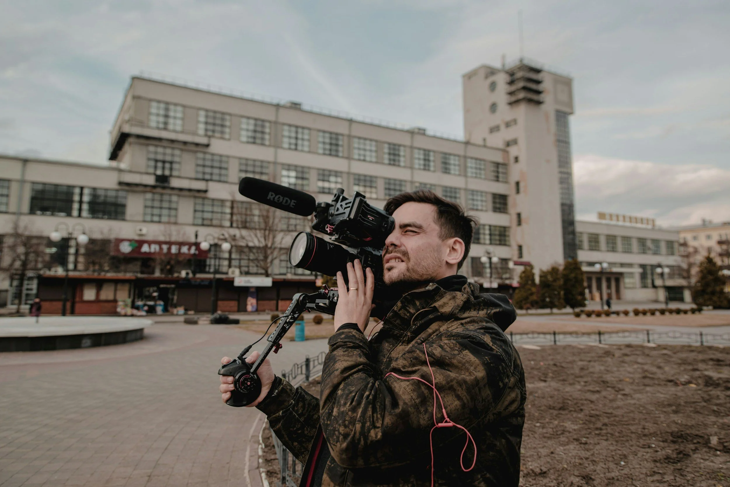 Ukrainian Journalist