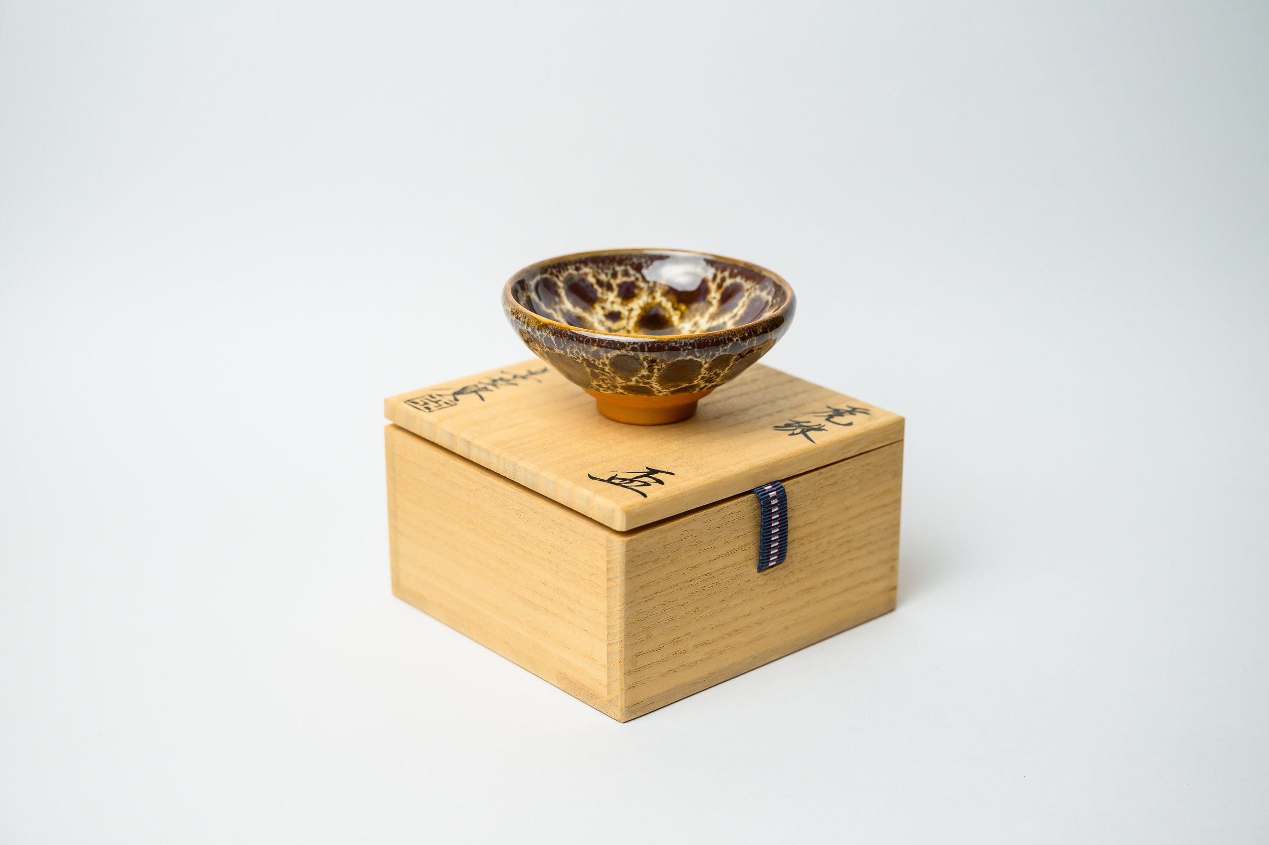 KOJU-TENMOKU CUP