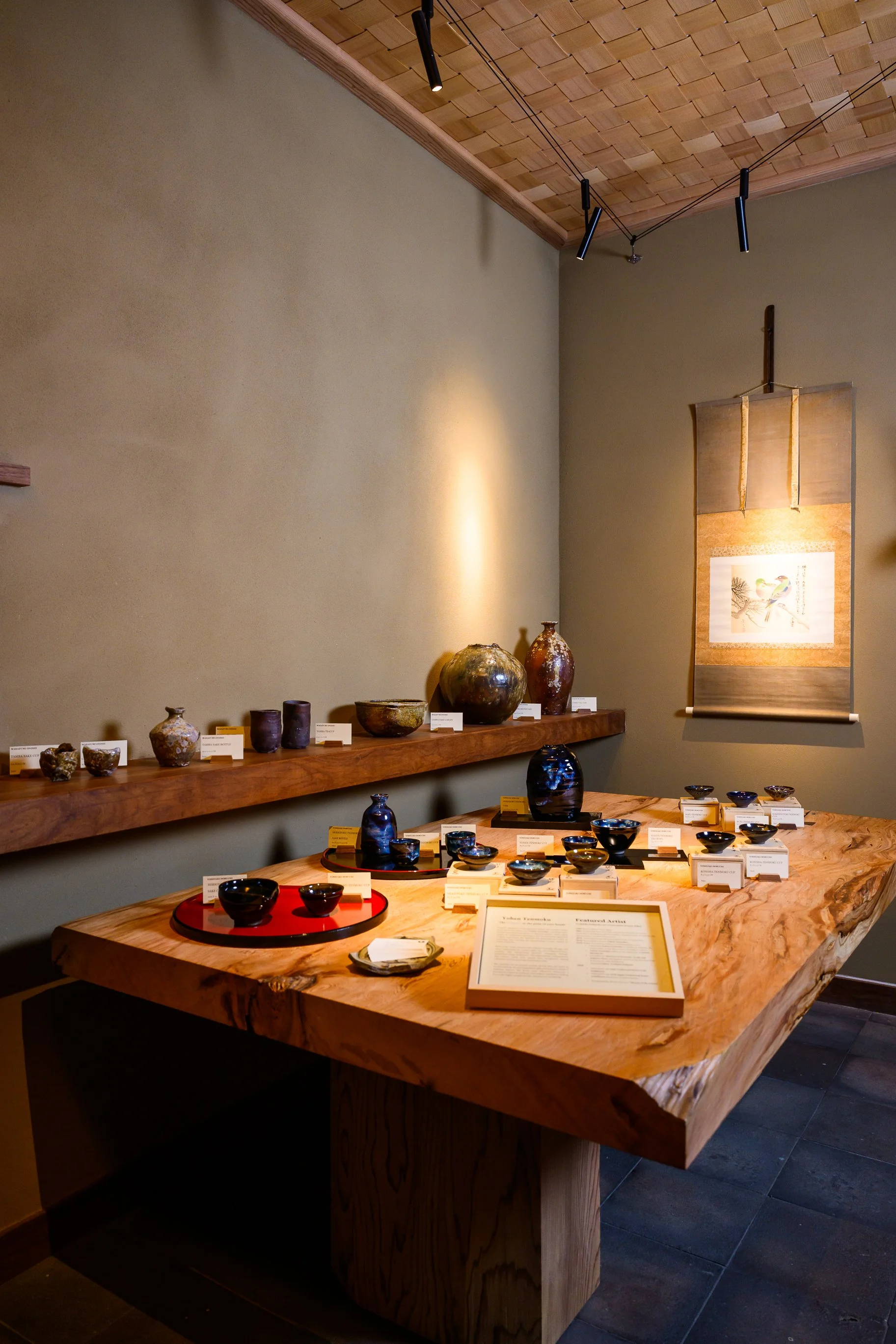 Shingo Gallery_-3.jpg