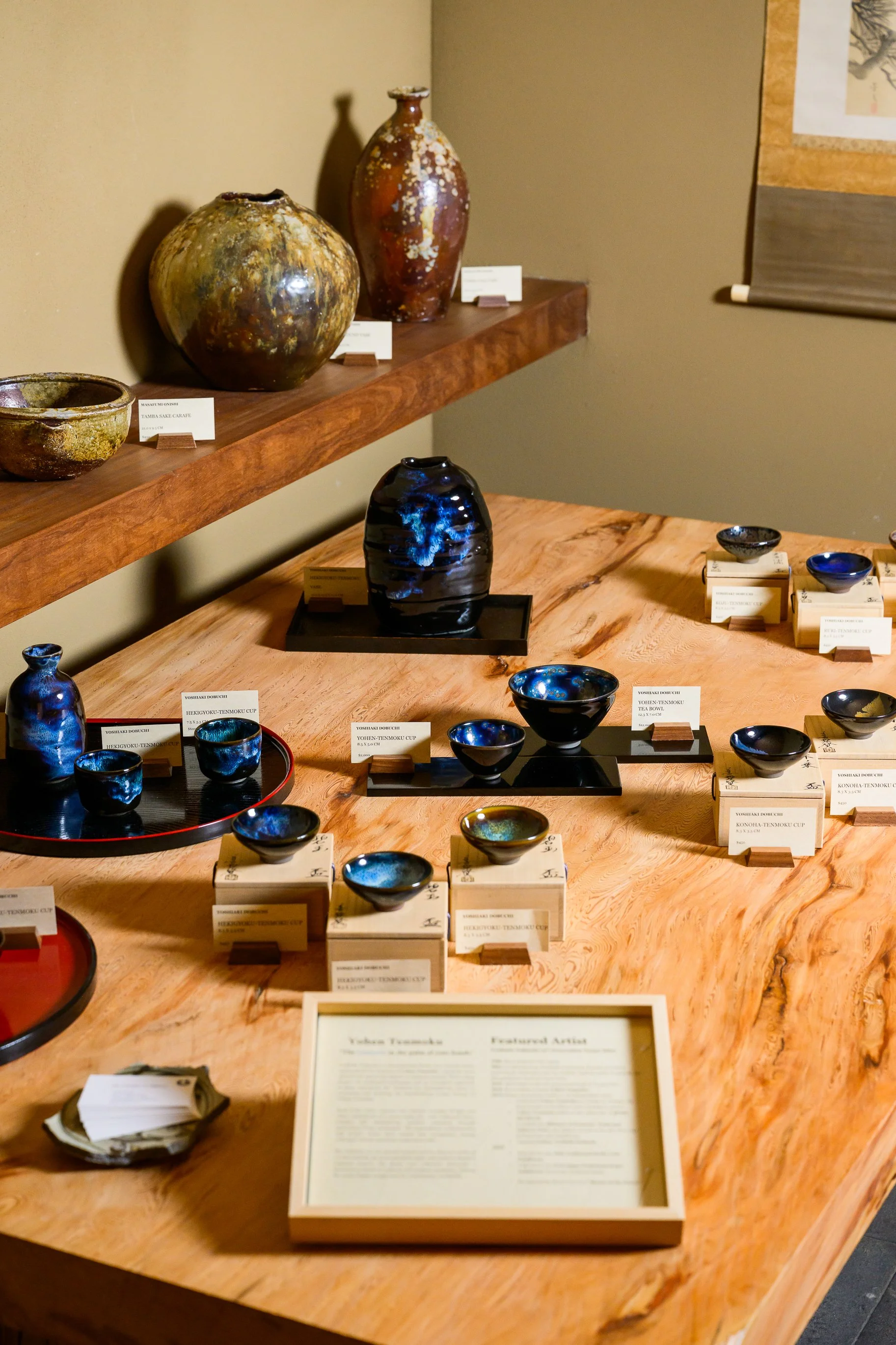 Shingo Gallery_-15.jpg