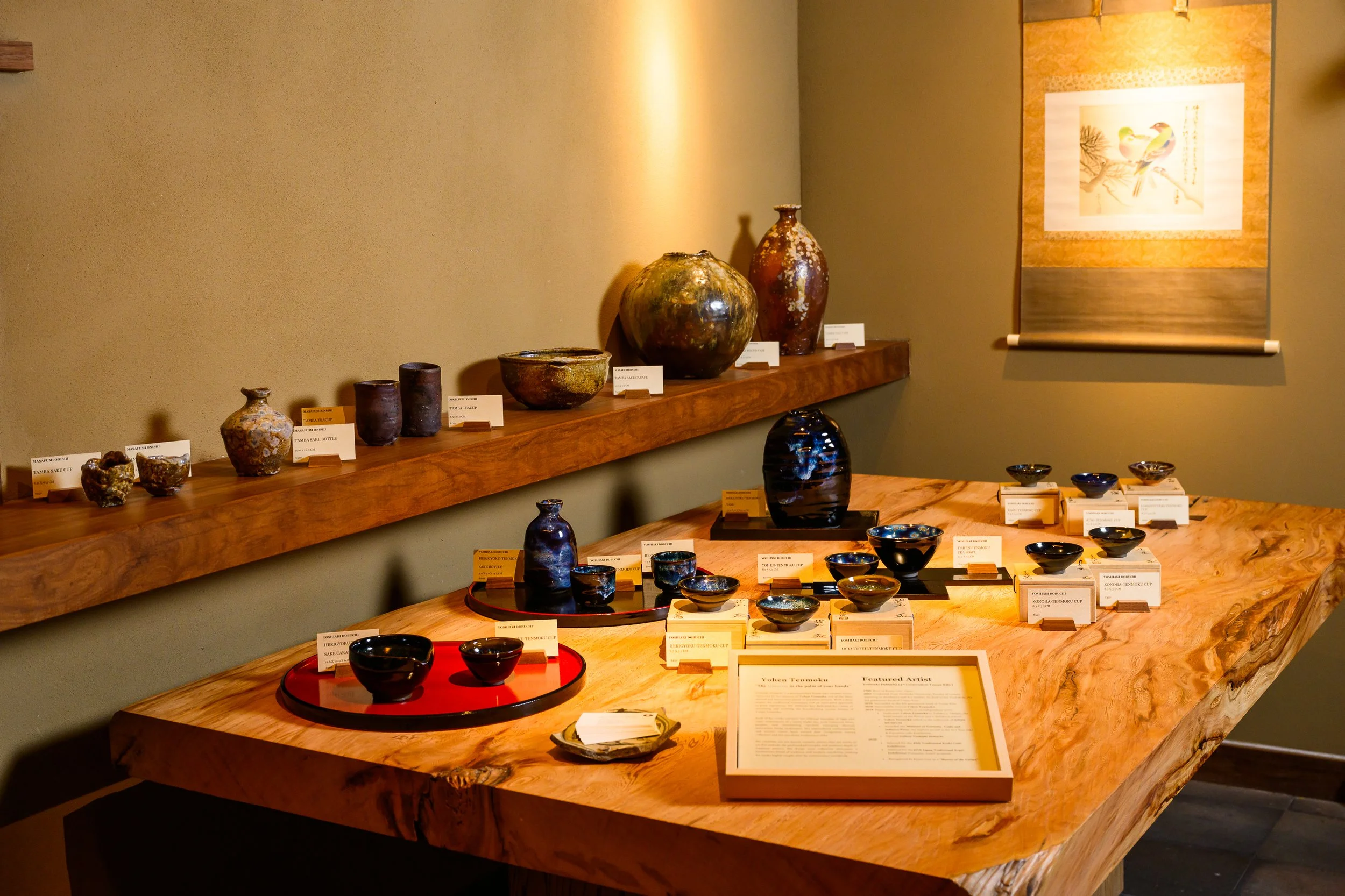 Shingo Gallery_-6.jpg