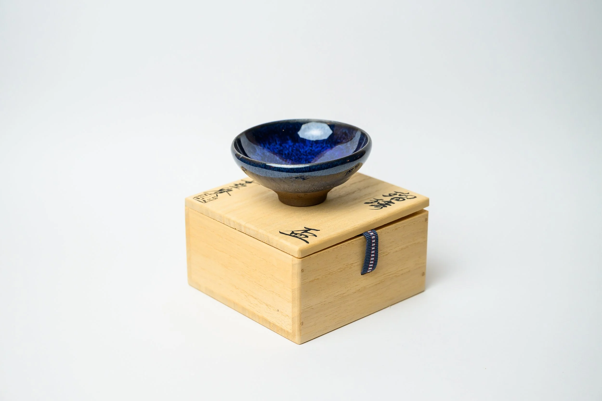 RURI-TENMOKU CUP $450.jpg