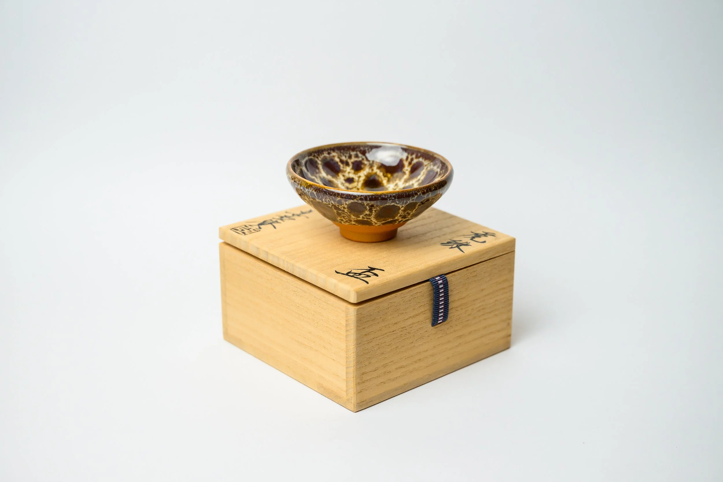 KOJU-TENMOKU CUP $450.jpg