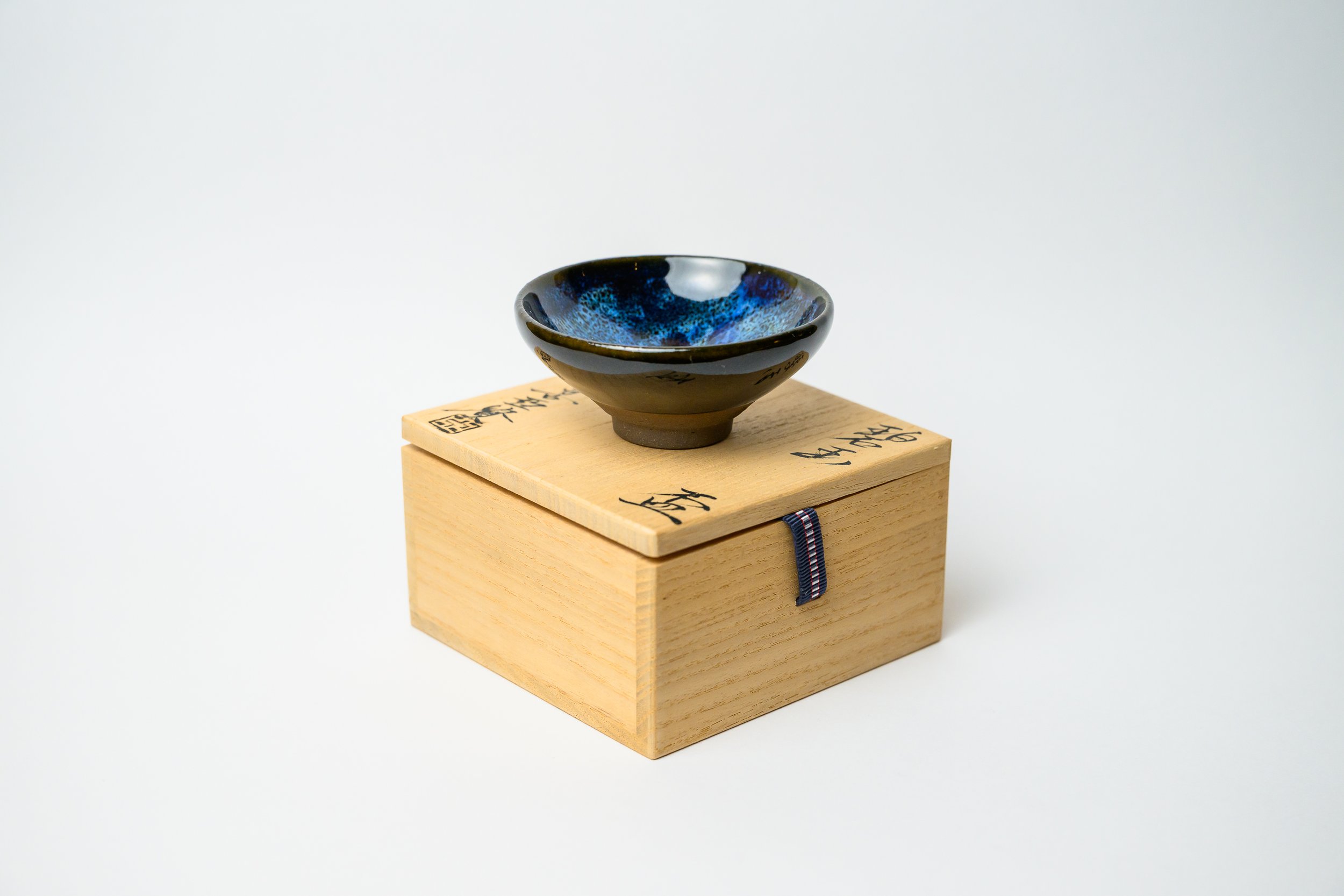 HEKIGYOKU-TENMOKU CUP $500.jpg