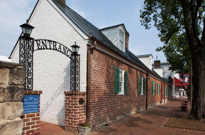 James Monroe Museum and Memorial Library