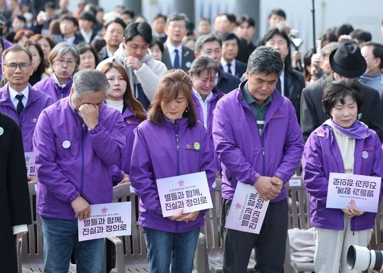 South Korea Holds First Official Memorial for Itaewon Crowd Crush Tragedy as Audit Exposes More Details