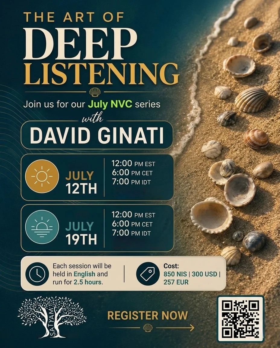 NVC Summer Series with David Ginati - July