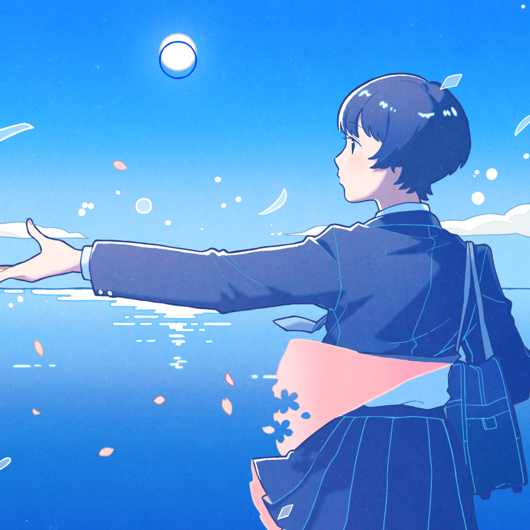 青にうたえば(2026)