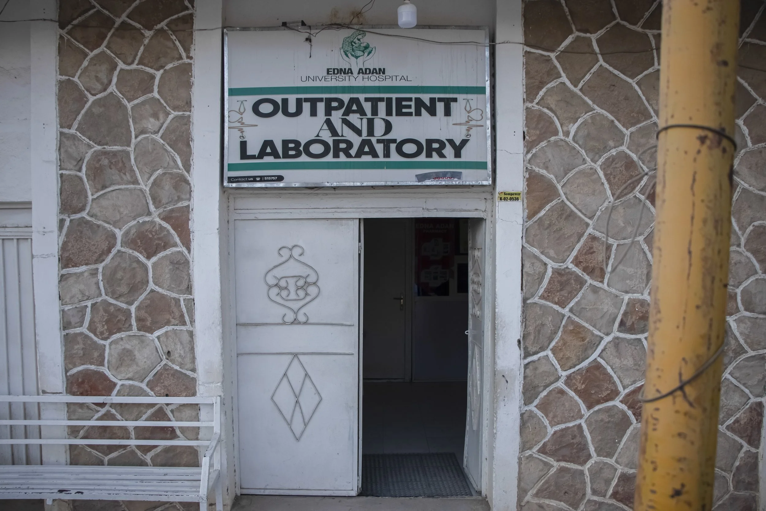 outpatient and lab.JPG