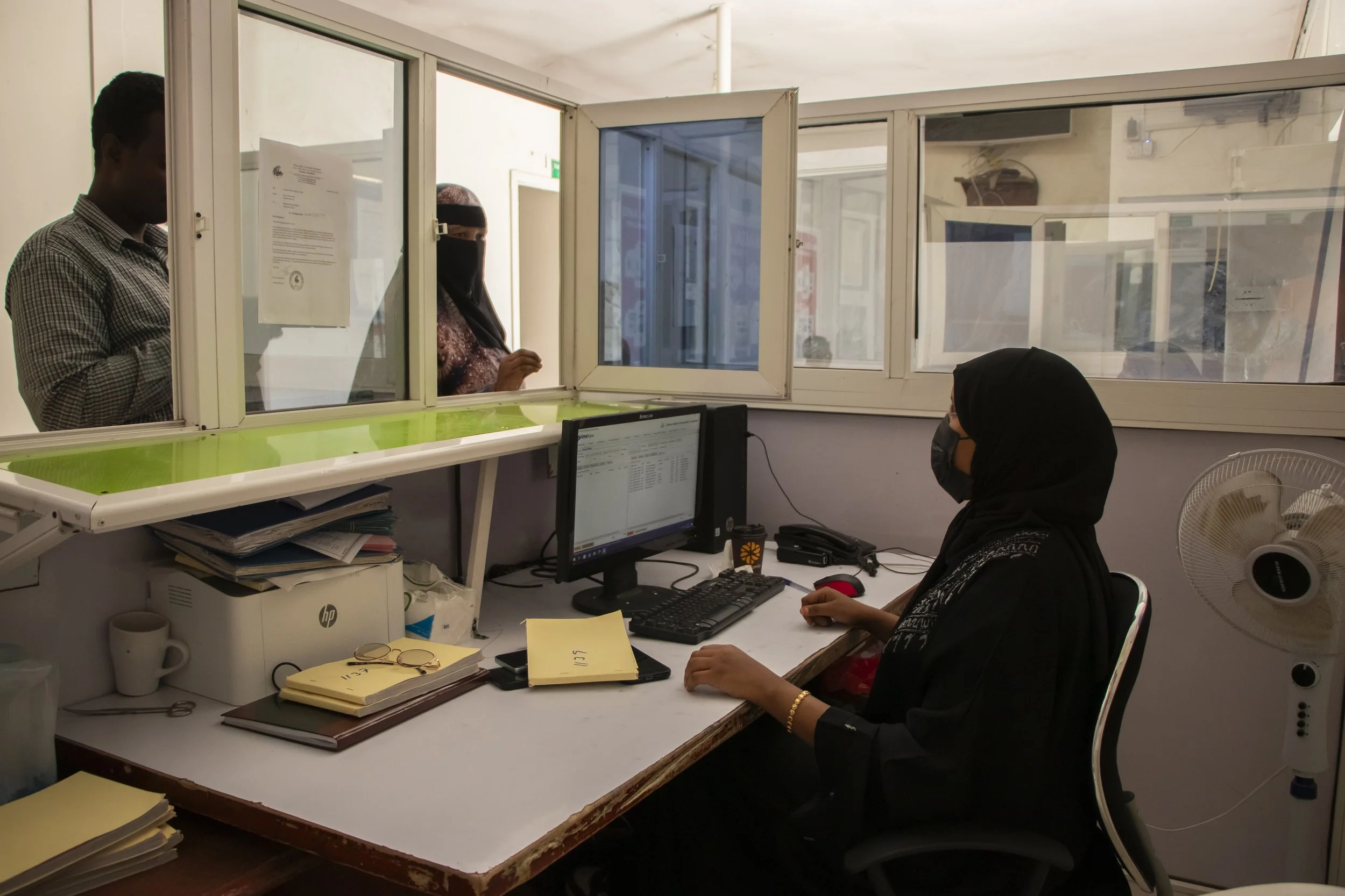 outpatient reception.JPG