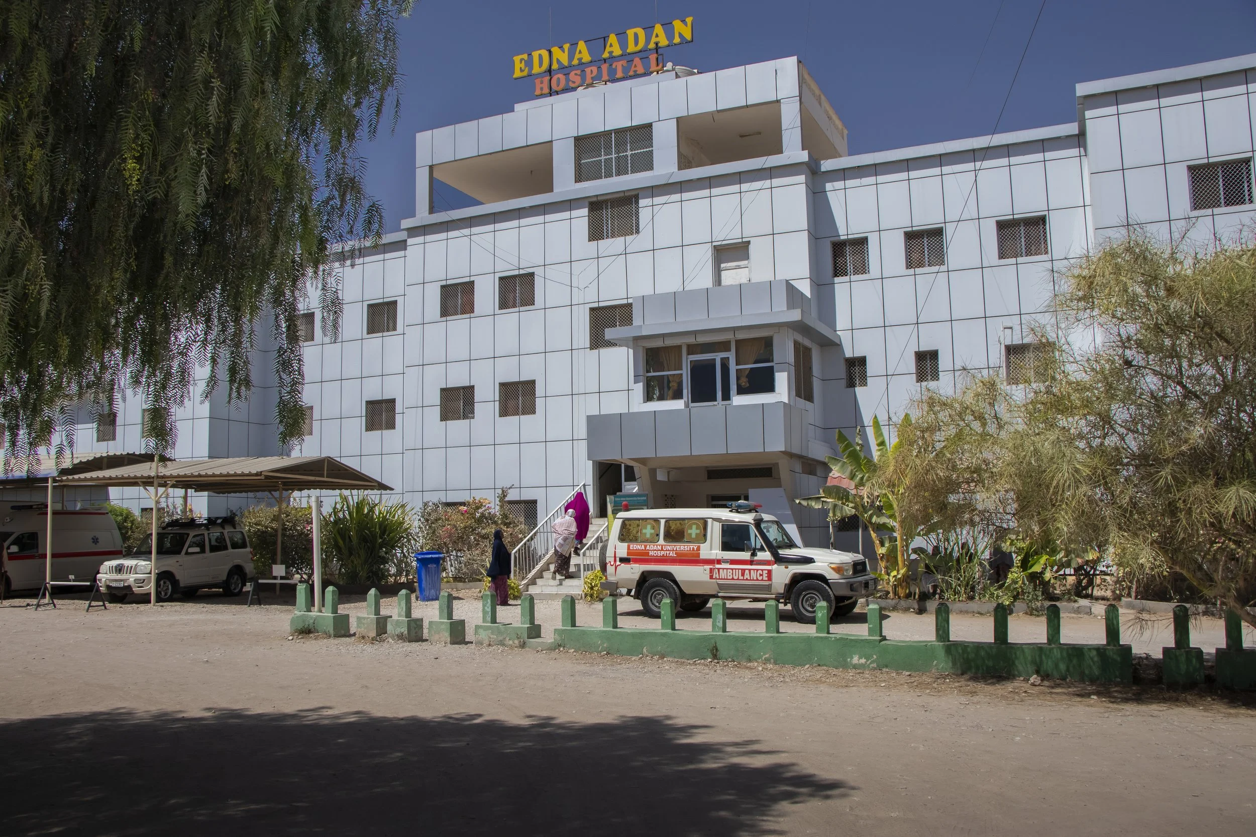 Hospital Building 1.JPG