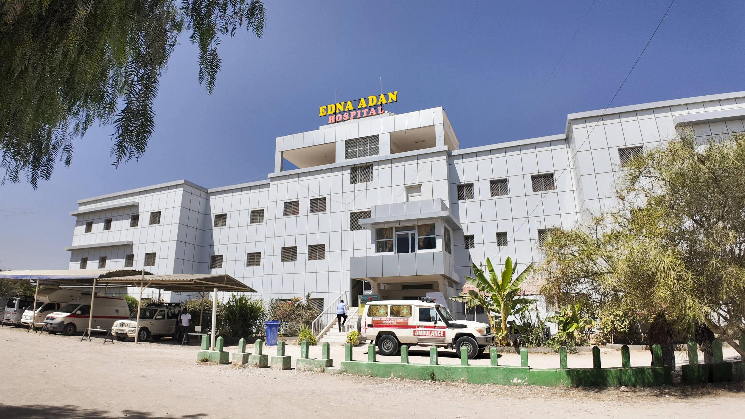 Hospital Building 2.JPG