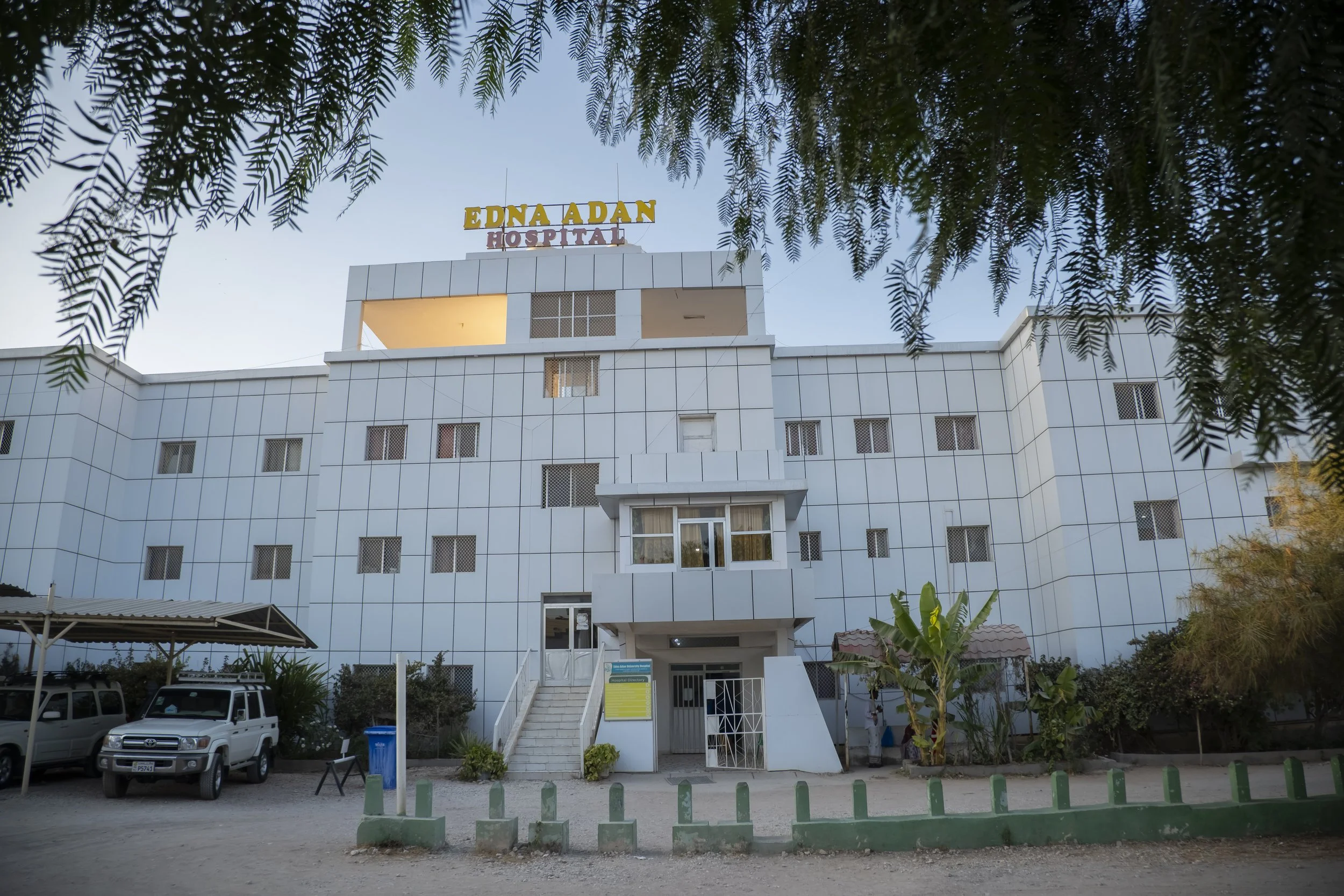 Hospital building.JPG