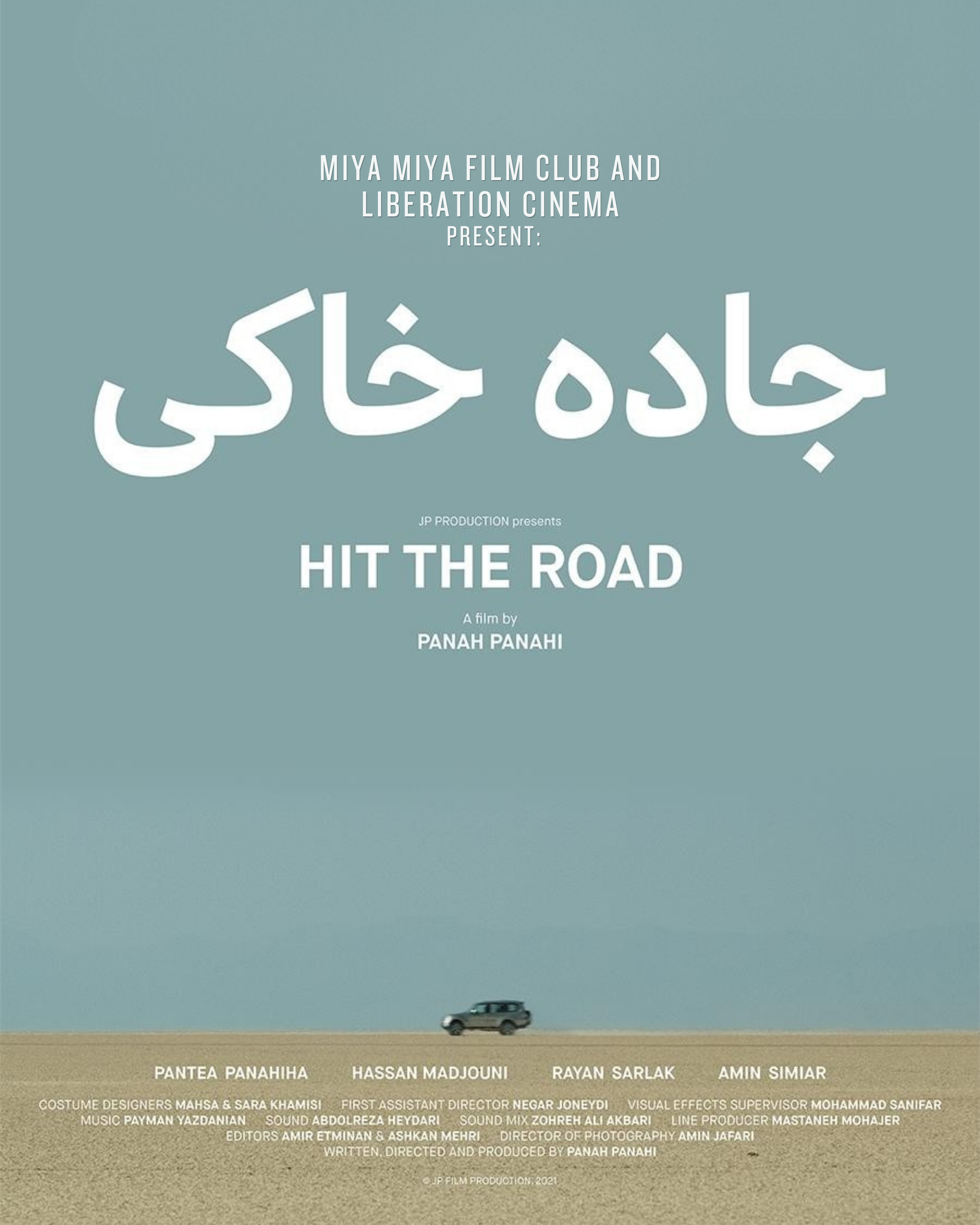 Hit the Road