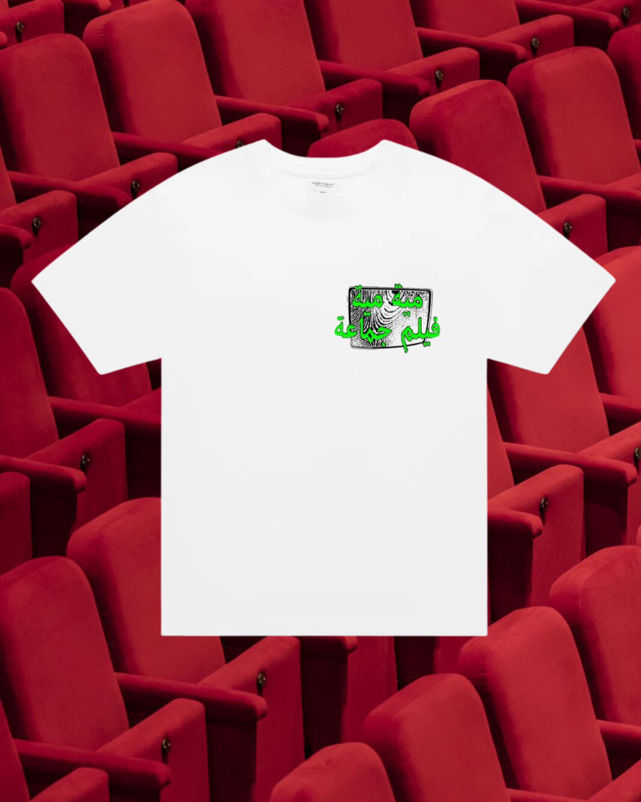 Miya Miya x Verus - VCR Front