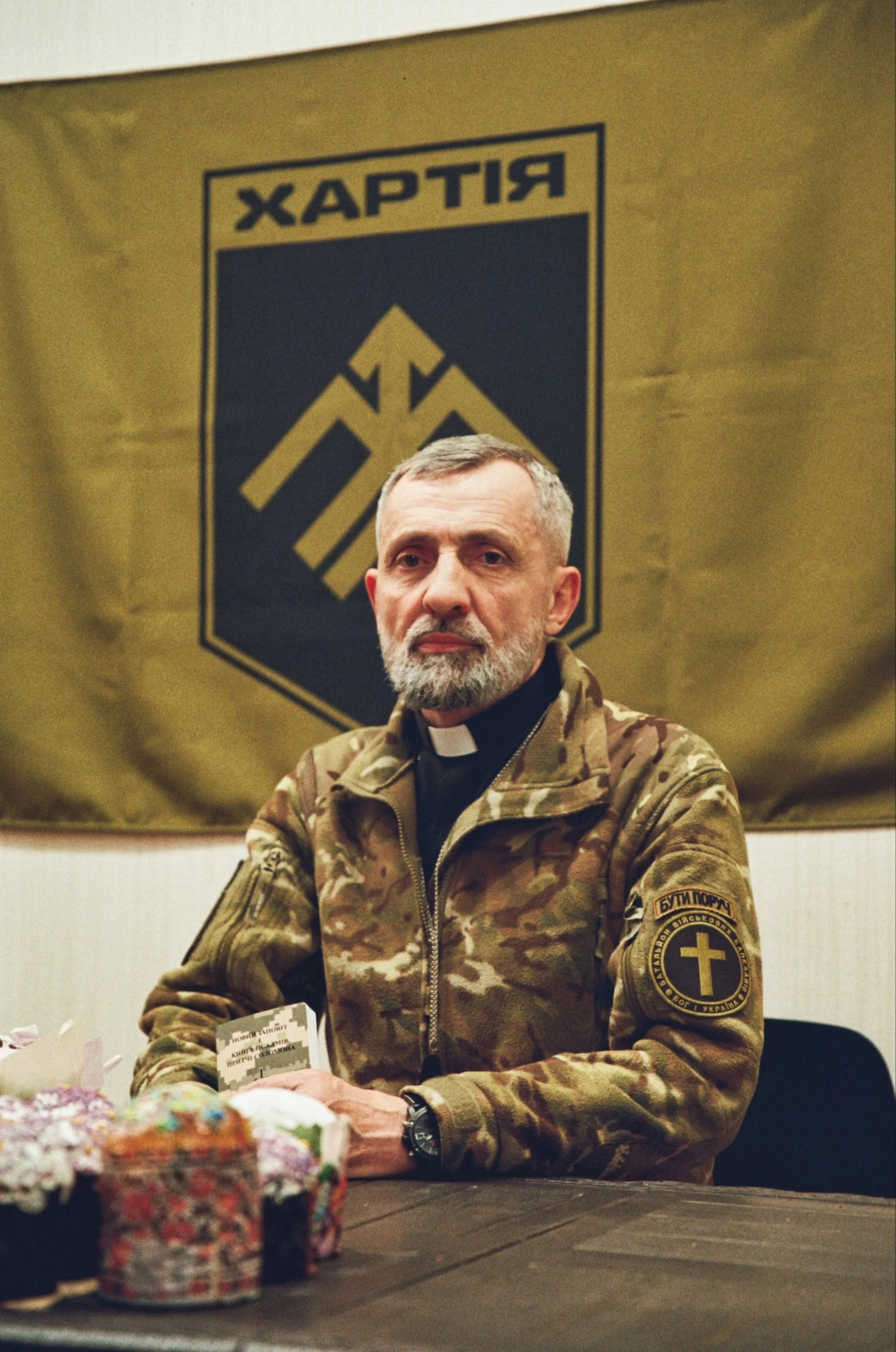 KorbinianLeoKramer_EasterBlessings.jpeg