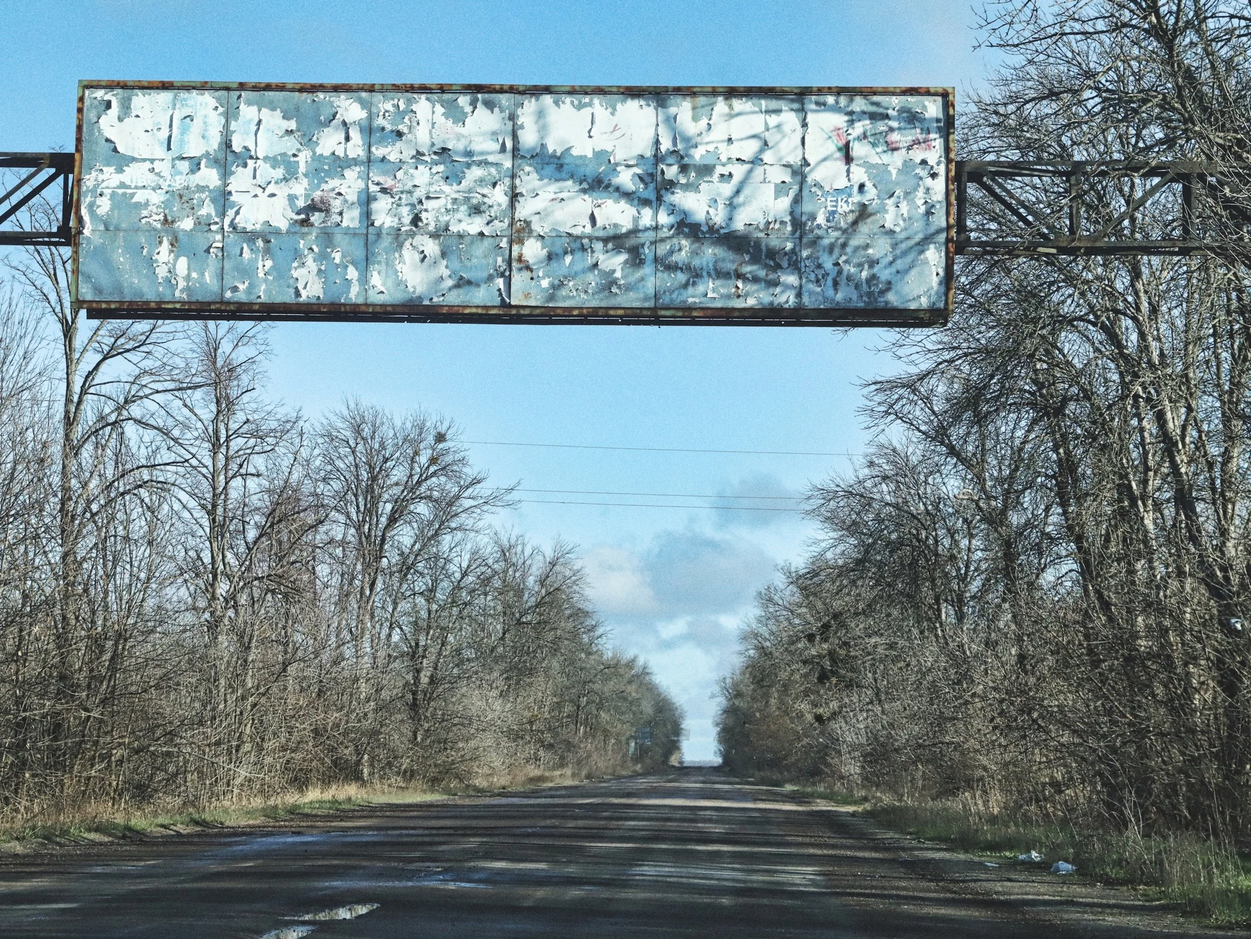 KorbinianLeoKramer_LostHighway.jpeg