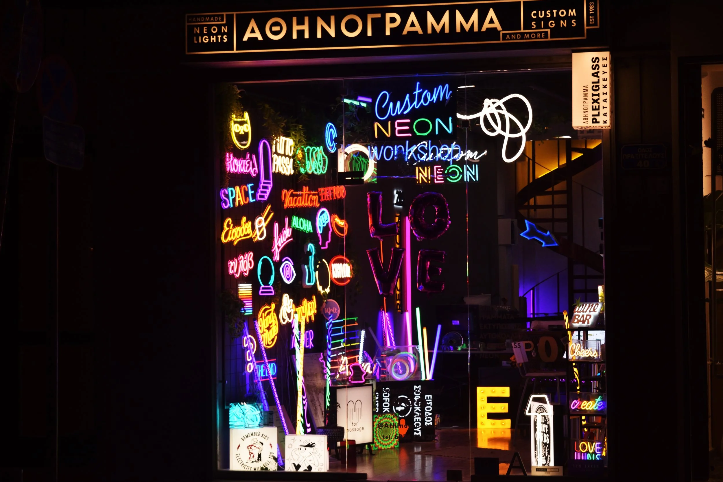 Neon Signs under Greek