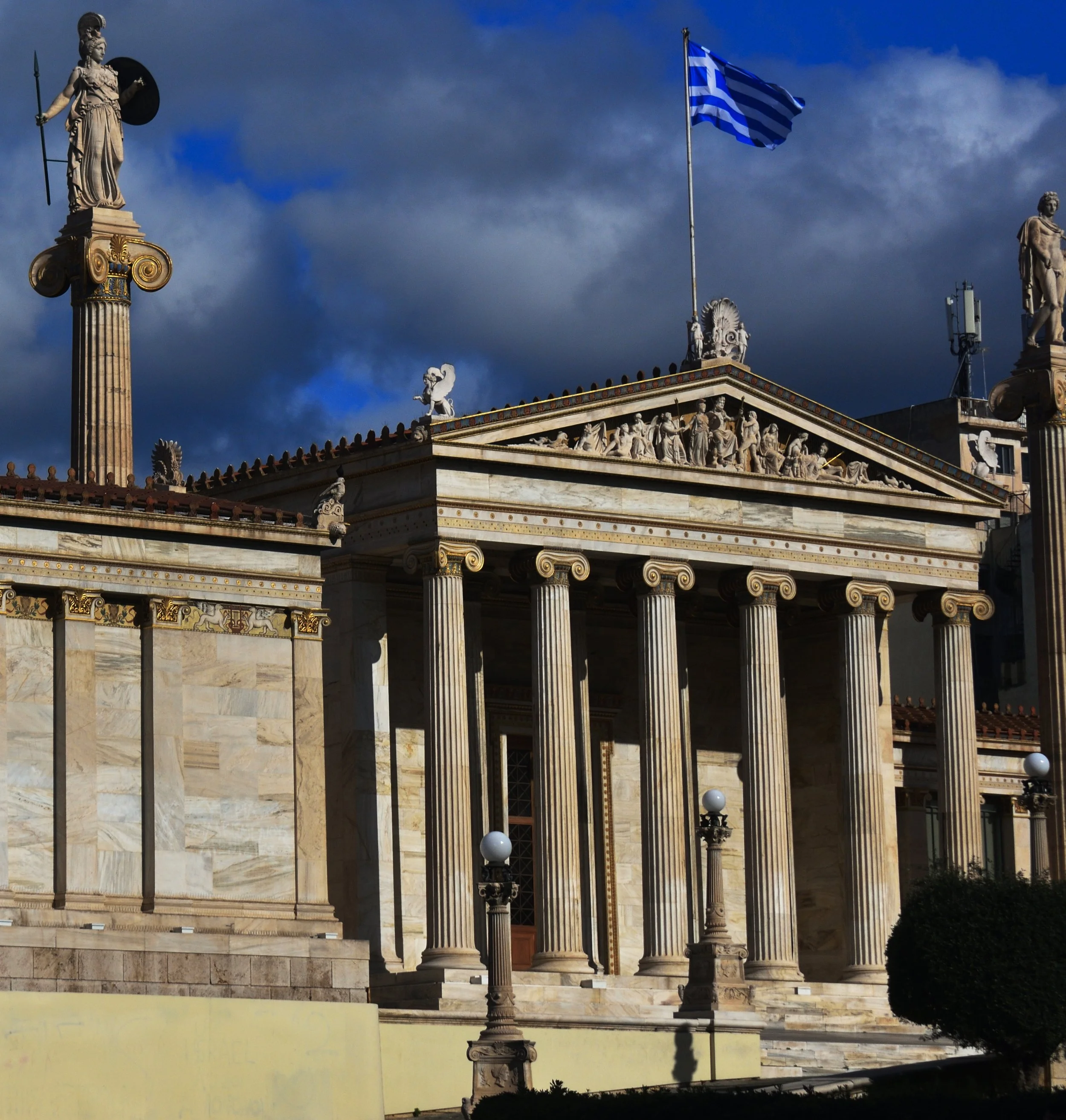 Greek Parliament