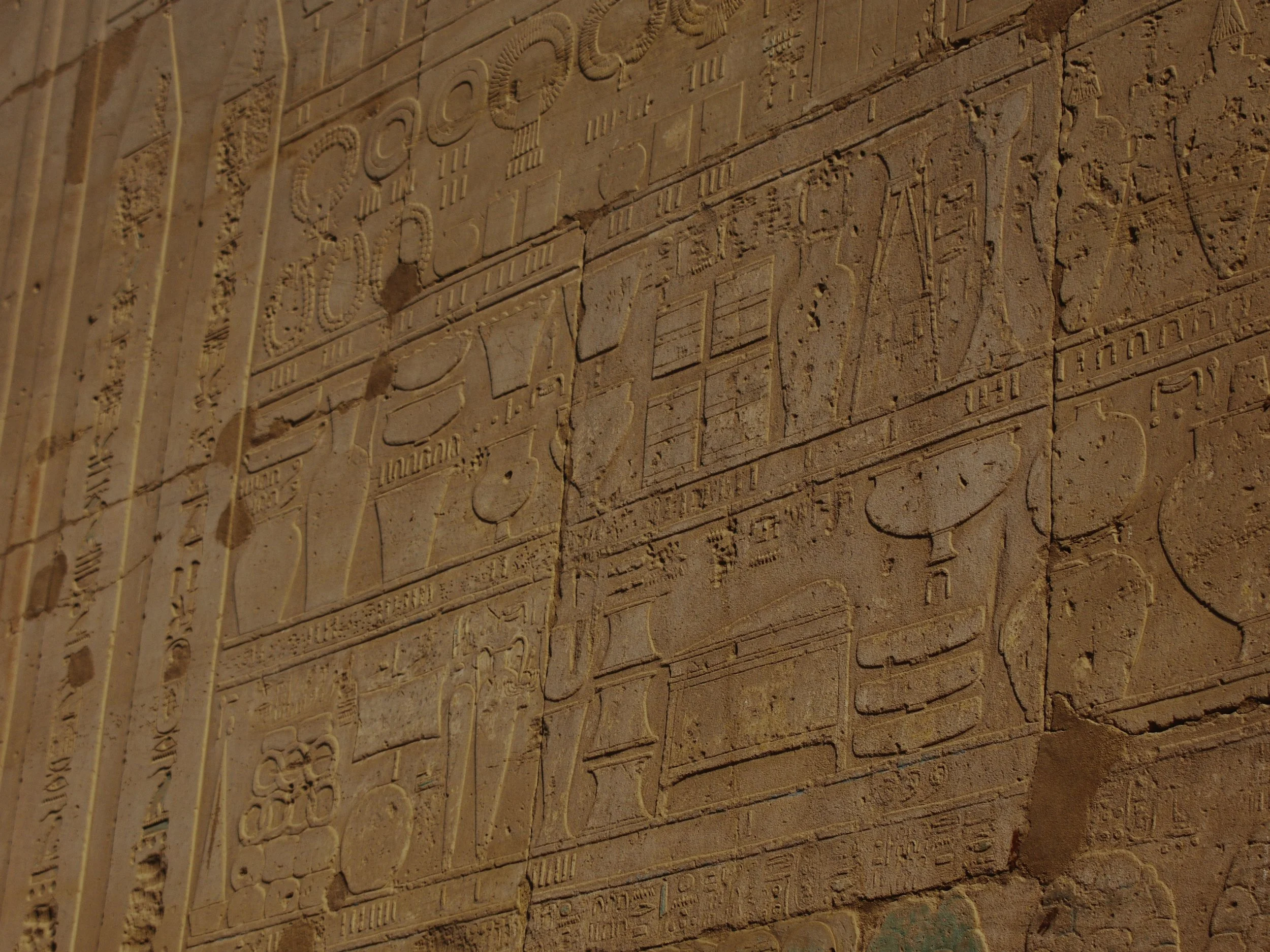 Egyptian heiroglyphics on wall