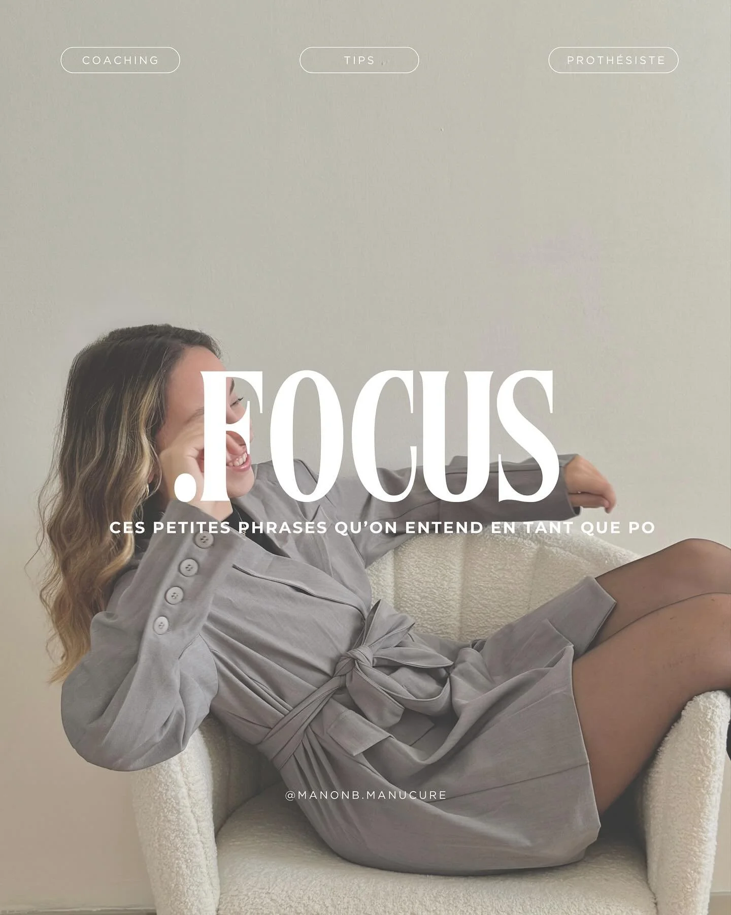 .FOCUS N&bull;3 ☁️

Et toi c&rsquo;est quoi la phrase que tu entends souvent ? 🫣

#community #prothesisteongulairefran&ccedil;aise #onglerie #reality #proth&eacute;sisteongulaire #ongle #manucure #manucurerusse #chargedecommunication #coaching