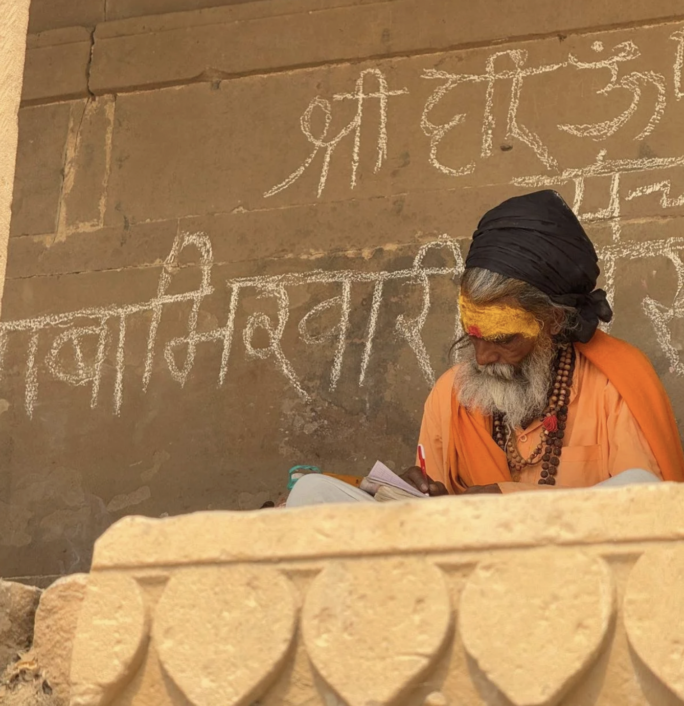 India del Nord: Lungo le rive del Gange: Dalla capitale dello yoga alla Città della Luce