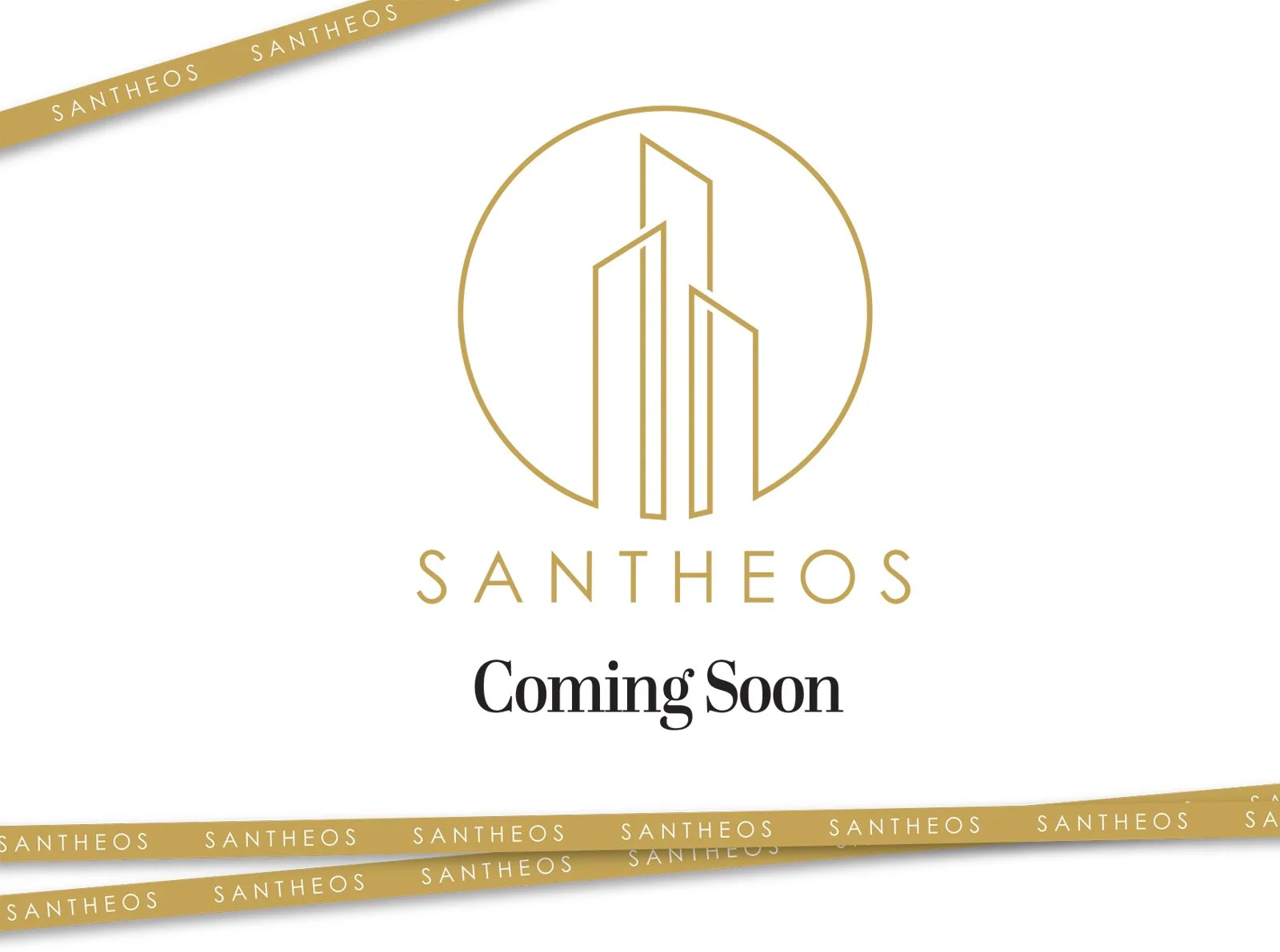 Project Smirnis  | ST - 033