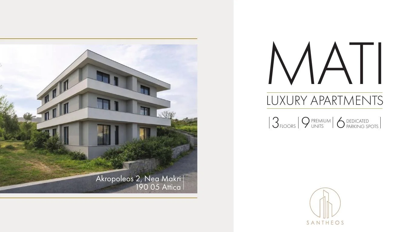 Project Mati ST-043 coastal apartment building exterior