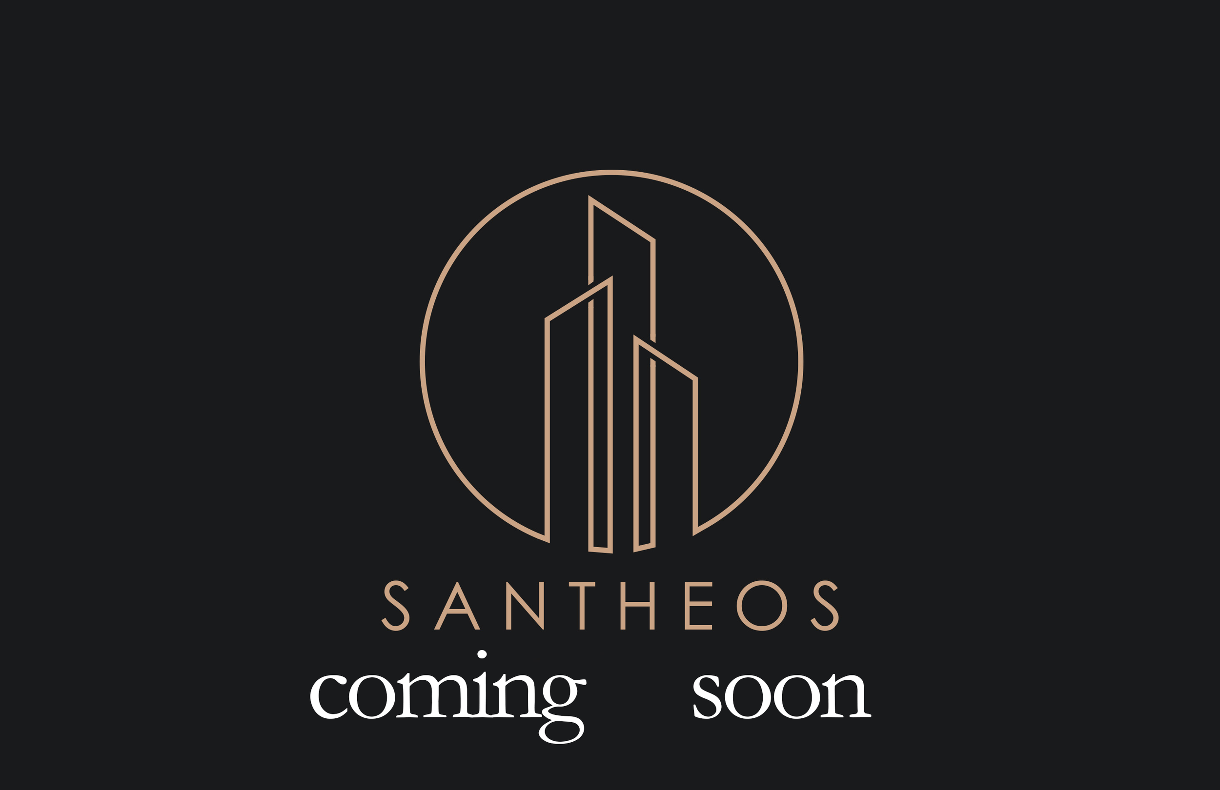 Project Antiopis | ST-021