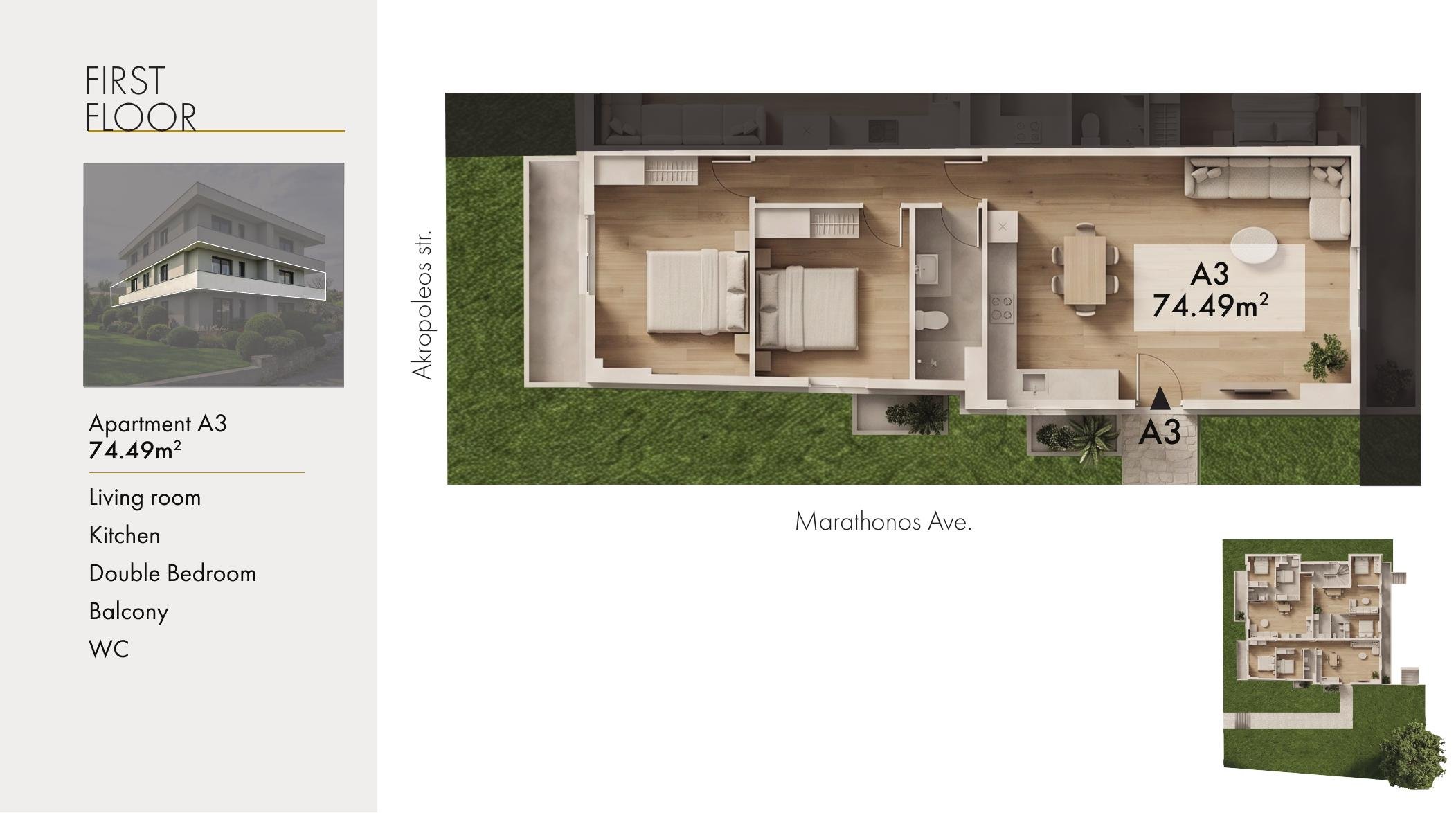 Project Mati ST-043 two-bedroom apartment floor plan