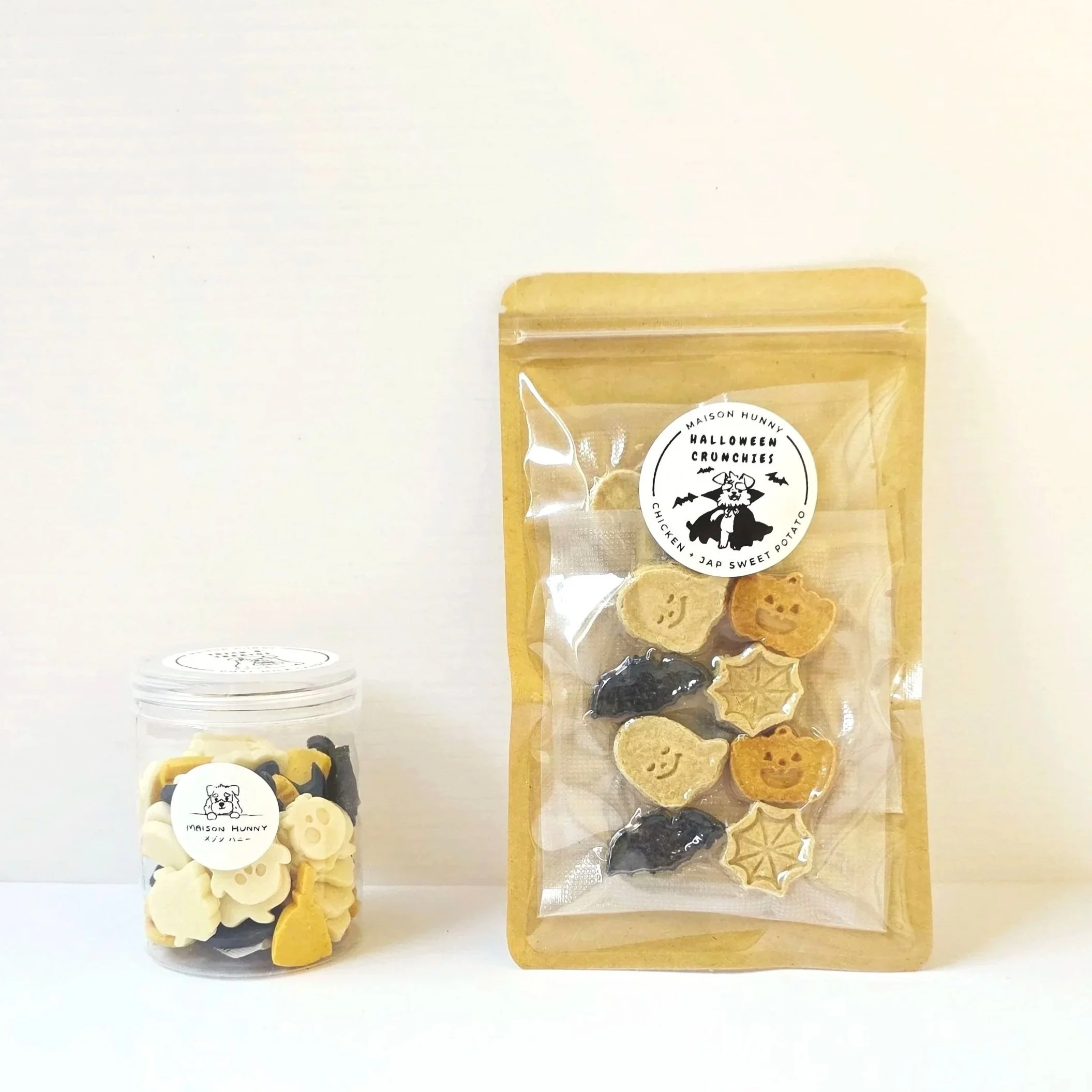 Halloween Bundle - 2 for $30