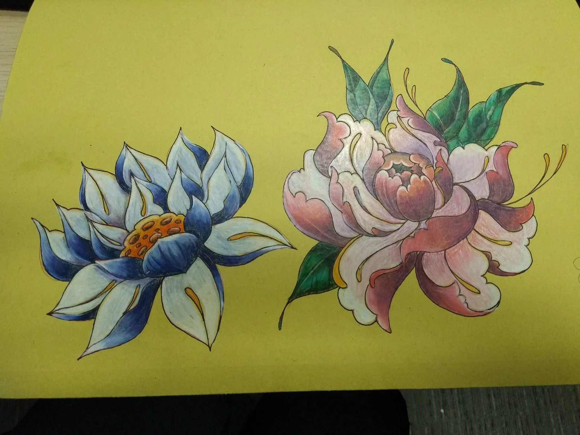 Look How Far You've Come