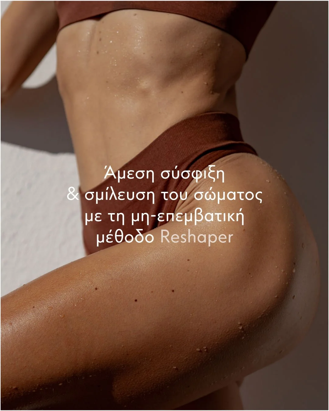 Medi_Reshaper02_1080x1350.jpg