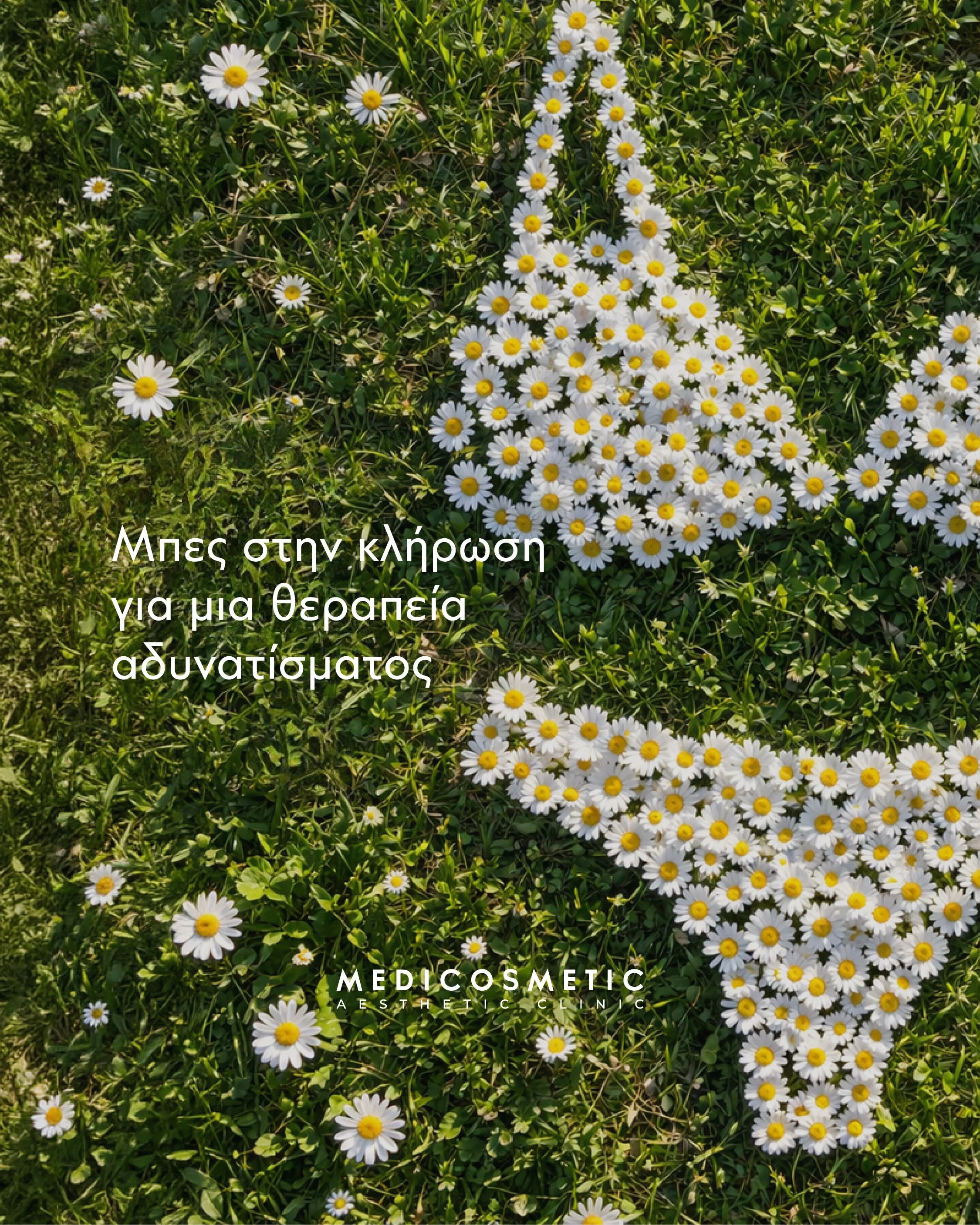 ContestCarousel03.jpg