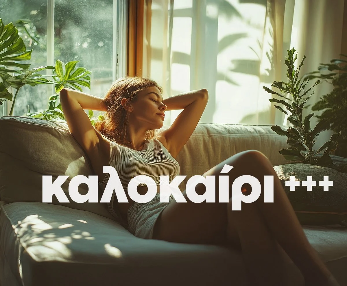 Toshiba / Summer +++