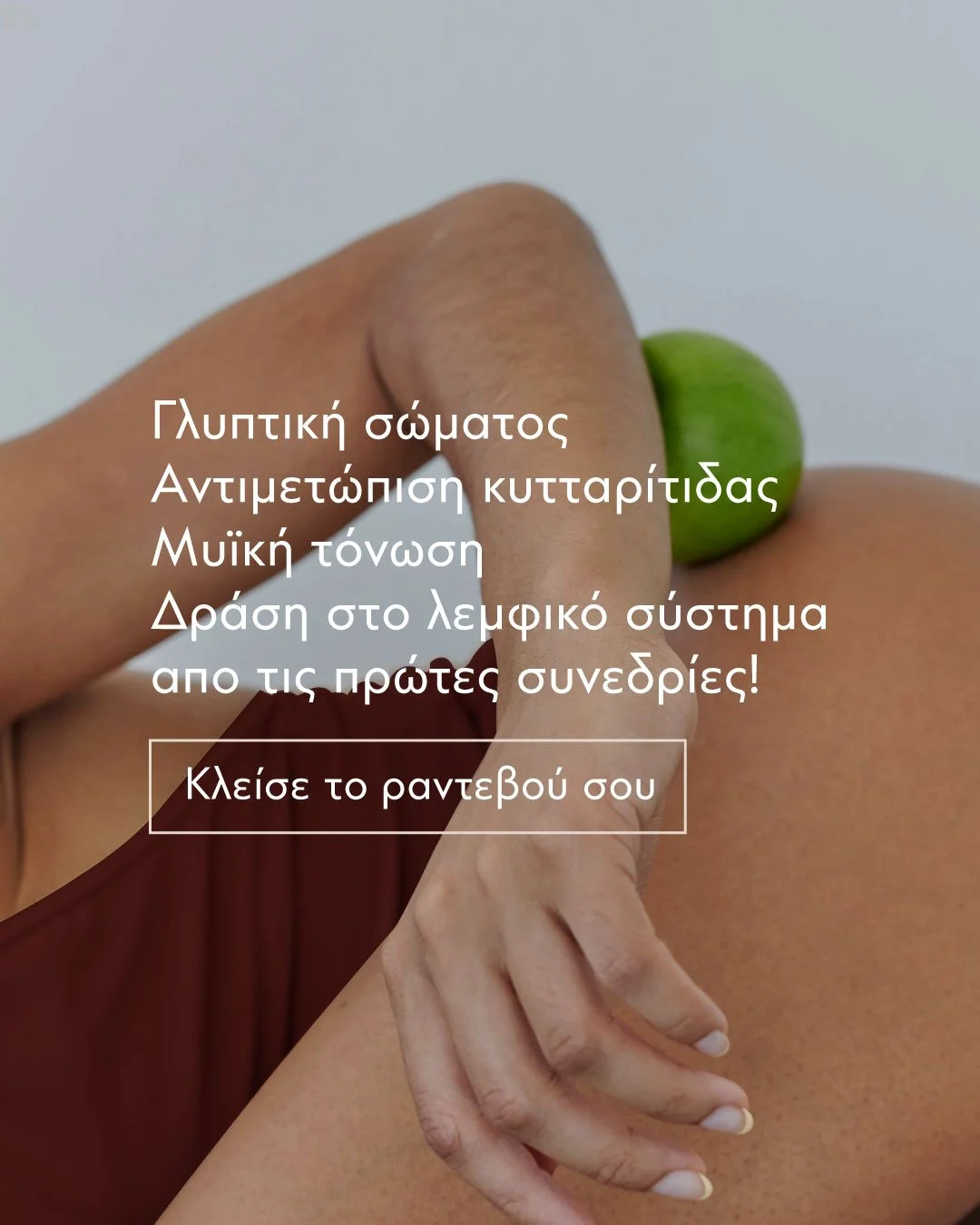 Medi_Reshaper03_1080x1350.jpg