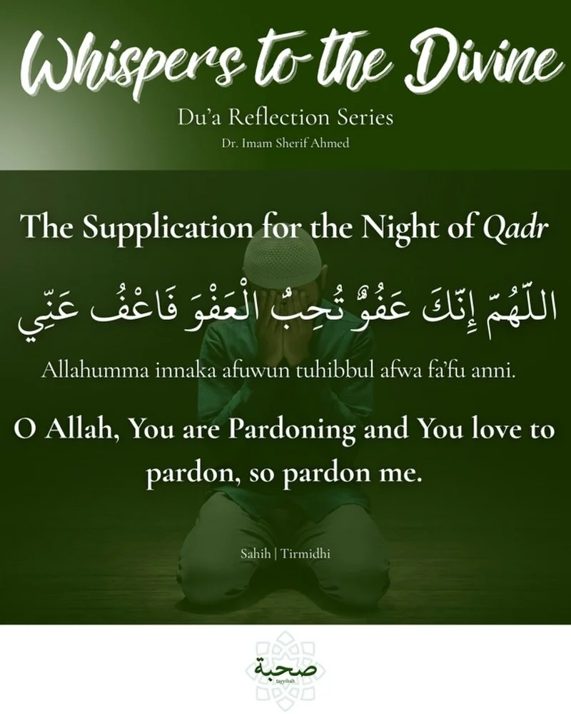 Have you ever paused to ask Allah for complete pardon before Ramadan? 🌙

As our hearts yearn for the blessed month, let us reflect on the dua of Laylat al-Qadr taught by the Prophet ﷺ through &lsquo;A&rsquo;ishah رضي الله عنها:

اللهم إنك عفو تحب ال