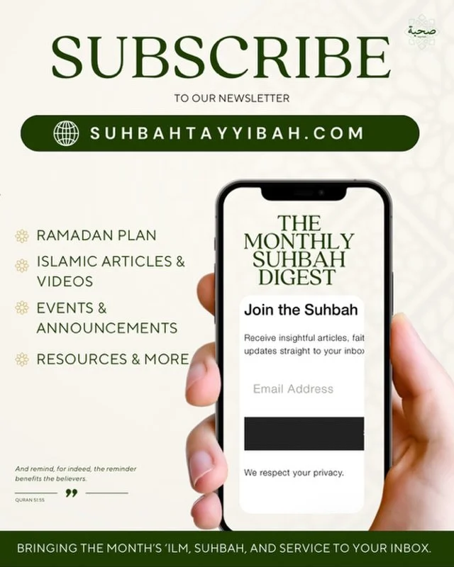 🌿 Introducing&hellip; Suhbah Digest! 🌿
We&rsquo;re excited to share something close to our hearts &mdash; your monthly circle of knowledge, spirituality, and companionship. ✨
Suhbah Digest brings articles, videos, events, and reflections straight t