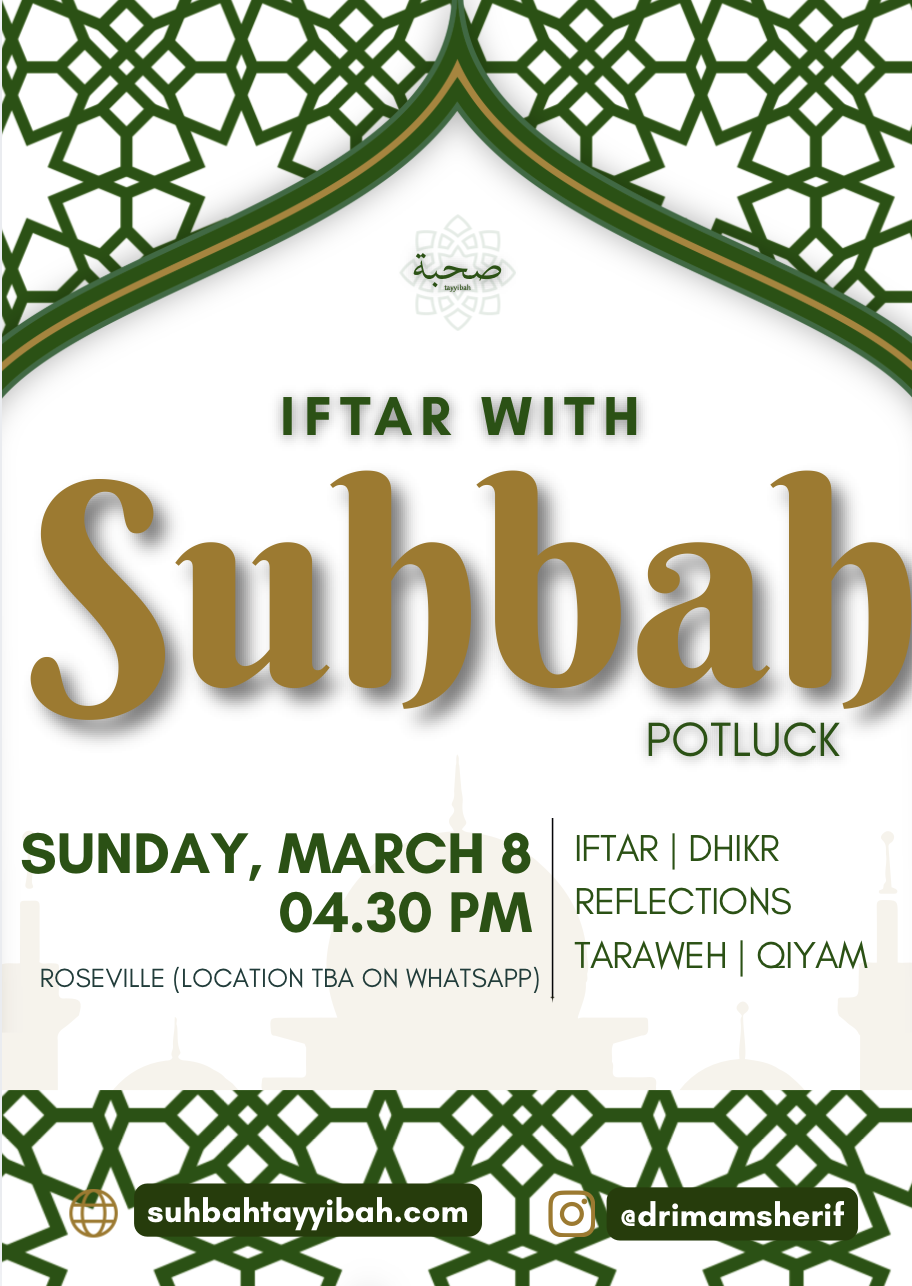 Suhbah Annual Community Potluck Iftar + Tarawih