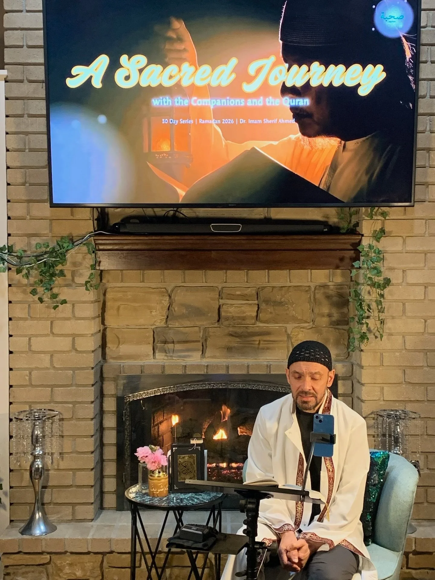 A sneak peek from our daily online Quran recitation.
Every day, we come together to recite one hizb, encouraging one another to complete the second half individually so that, by the end of Ramadan, we complete the entire Quran as one united صحبة القر