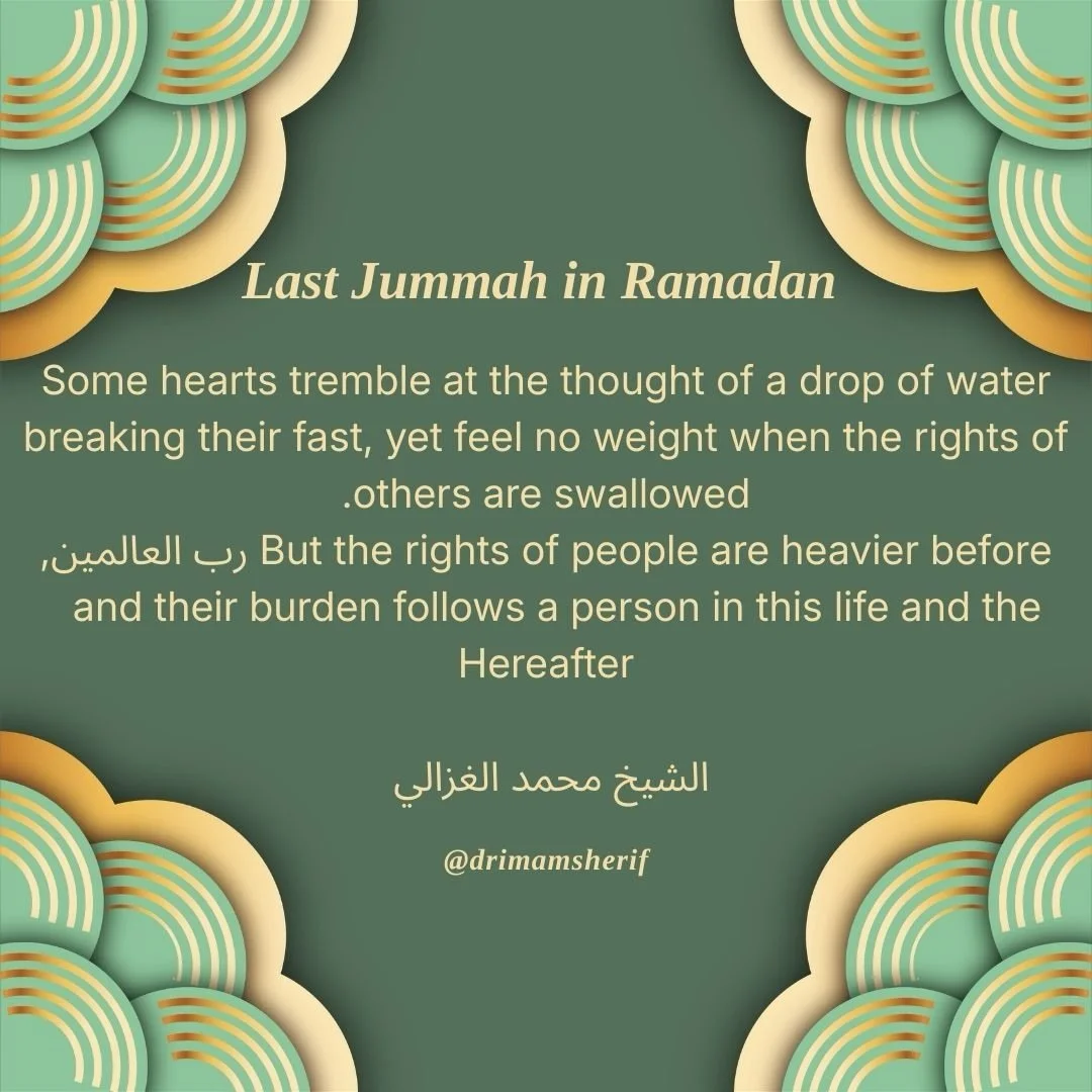 Last Friday Jummah in Ramadan 🤍
.
May Allah accept all your duaas
.
#fyp #islam #jummah #ramadan #duaa