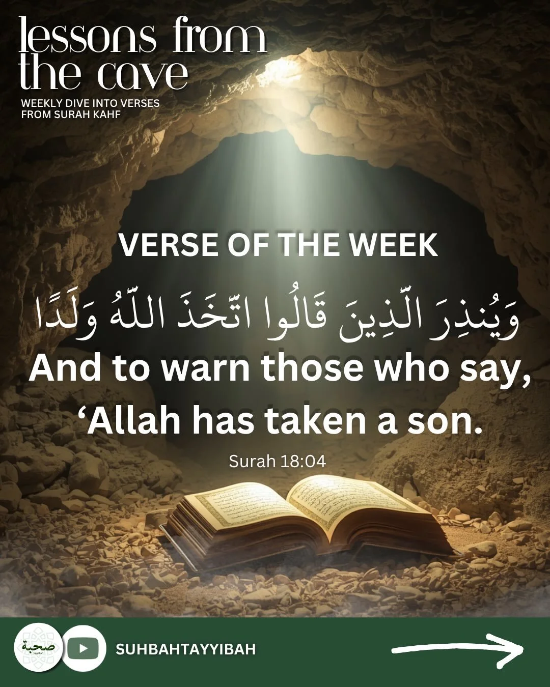 A weekly journey through Sūrah al-Kahf 

In verse 4 of Sūrah al-Kahf, Allah ﷻ says the Qur&rsquo;an was revealed &ldquo;to warn&rdquo; those who claim He has taken a son.

The repetition in the opening verses (āyah 2 &amp; 4) highlights a key truth: 