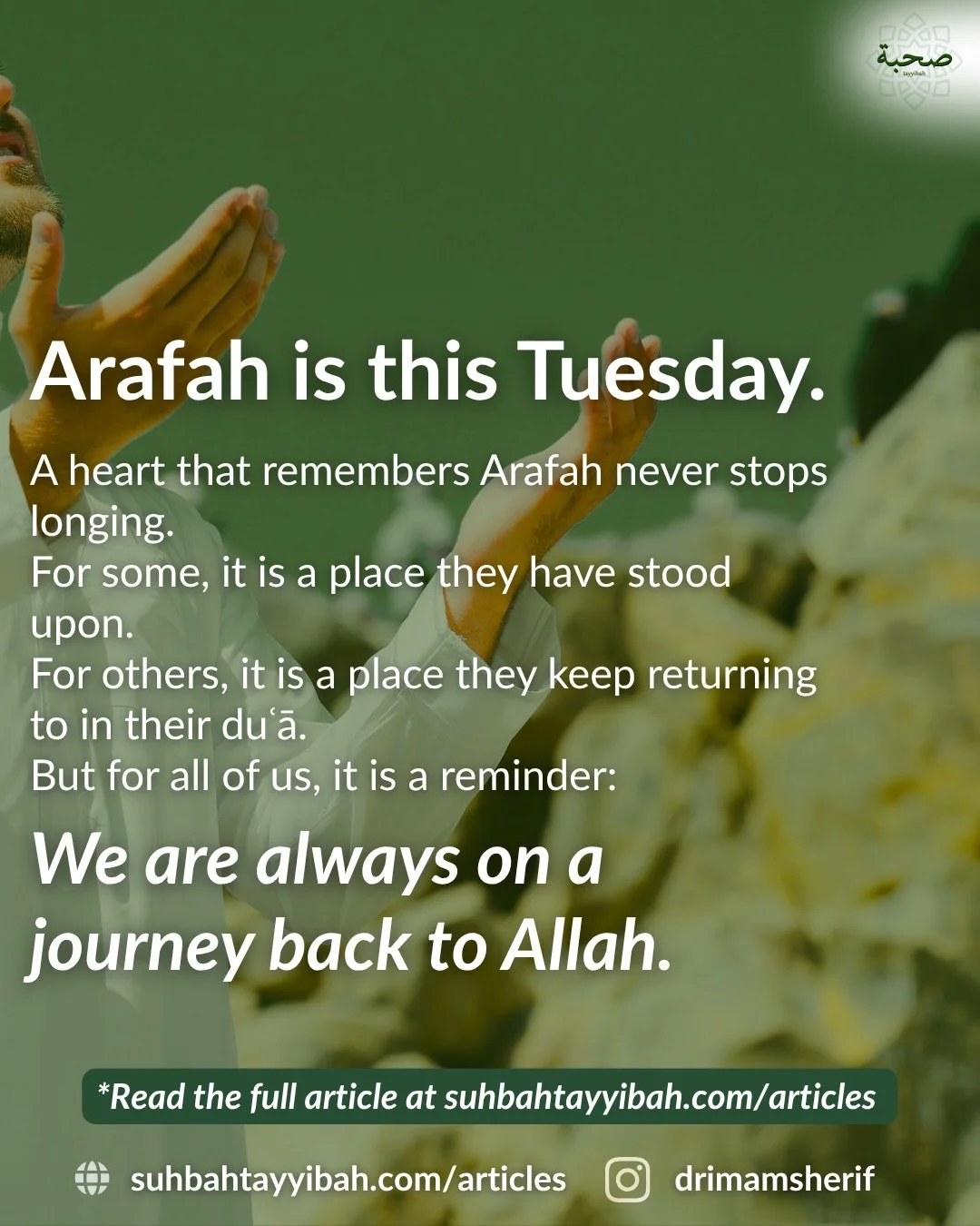 The Heart&rsquo;s Journey to Arafah 🌿

Some places are not only visited by the body &mdash; they are carried by the heart.

In this reflection, Dr. Imam Sherif shares a deeply personal journey through memories of growing up near the Kaaba, the longi