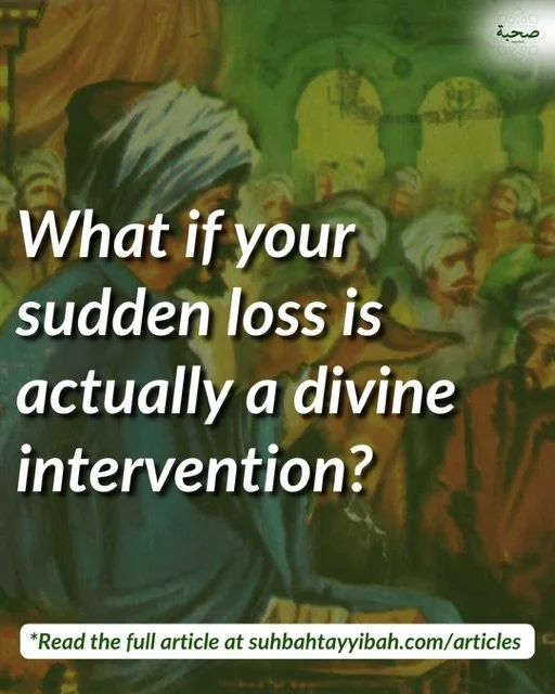 Divine Disruption

We spend much of our lives seeking stability, comfort, and certainty. Yet some of the most transformative moments in our journey to Allah come through unexpected disruptions&mdash;closed doors, painful losses, delayed plans, and se